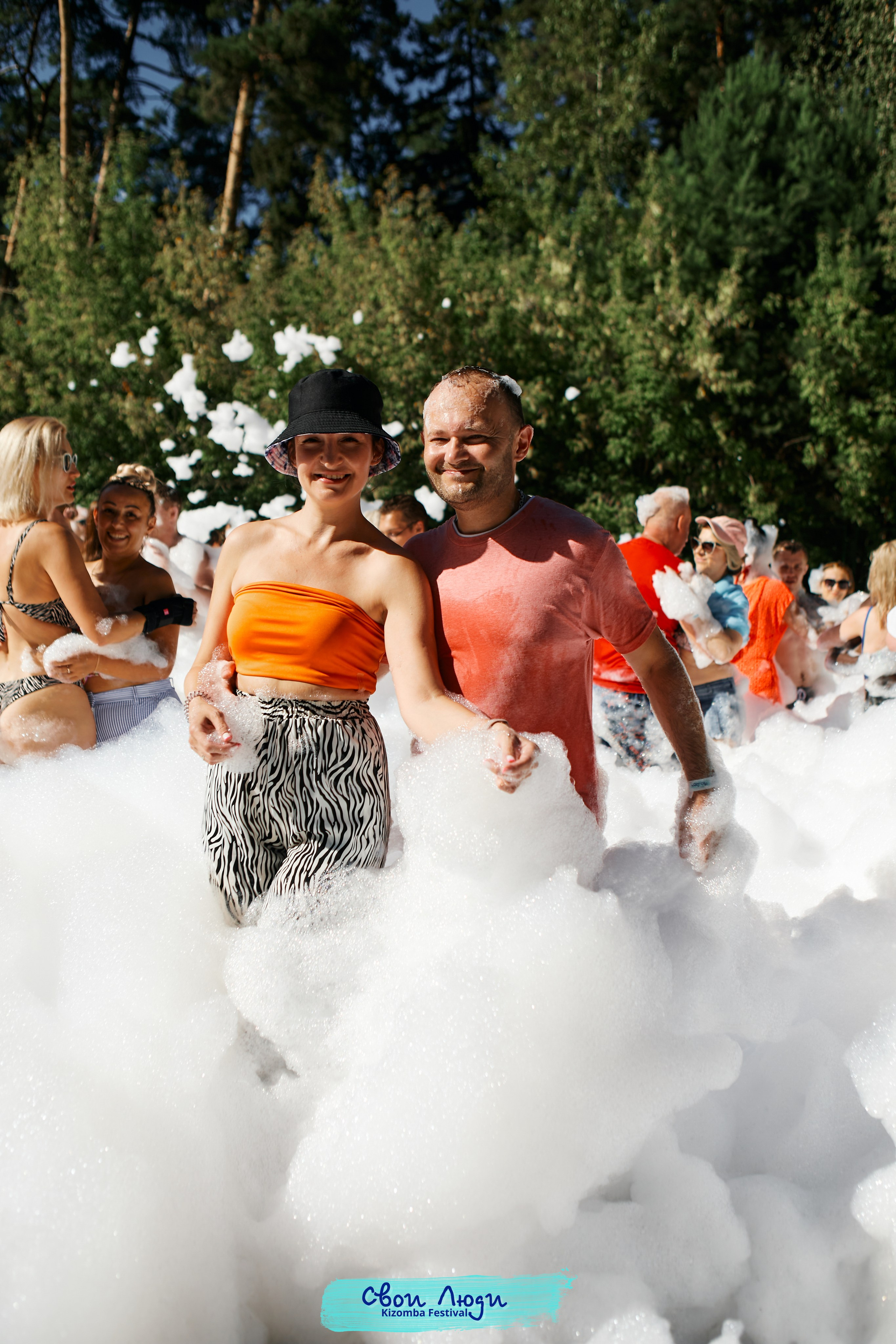 Foam party. Свадебный фотограф