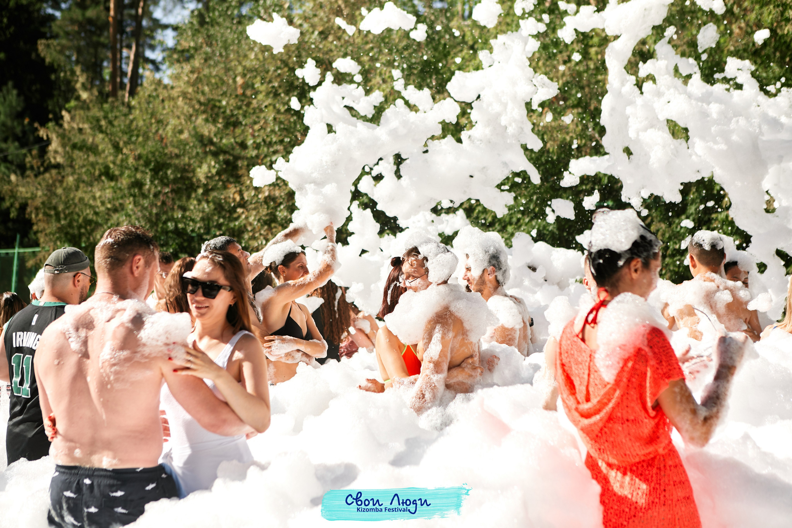 Foam party. Свадебный фотограф