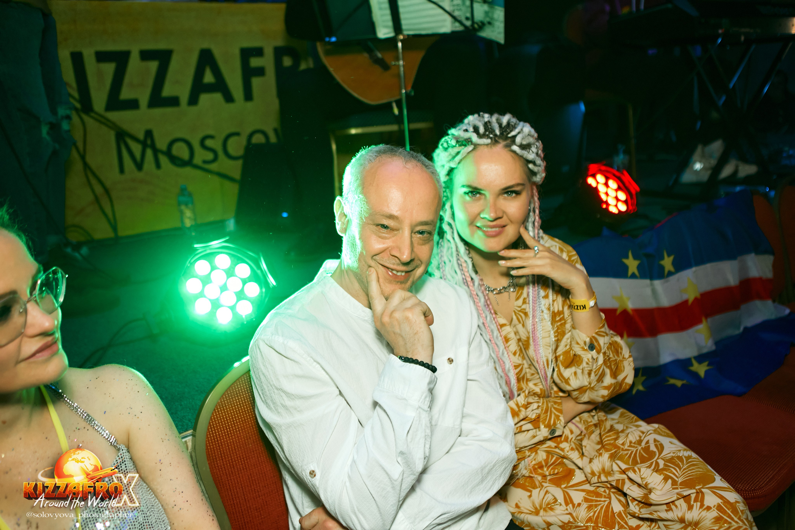 KizzAfro. Свадебный фотограф