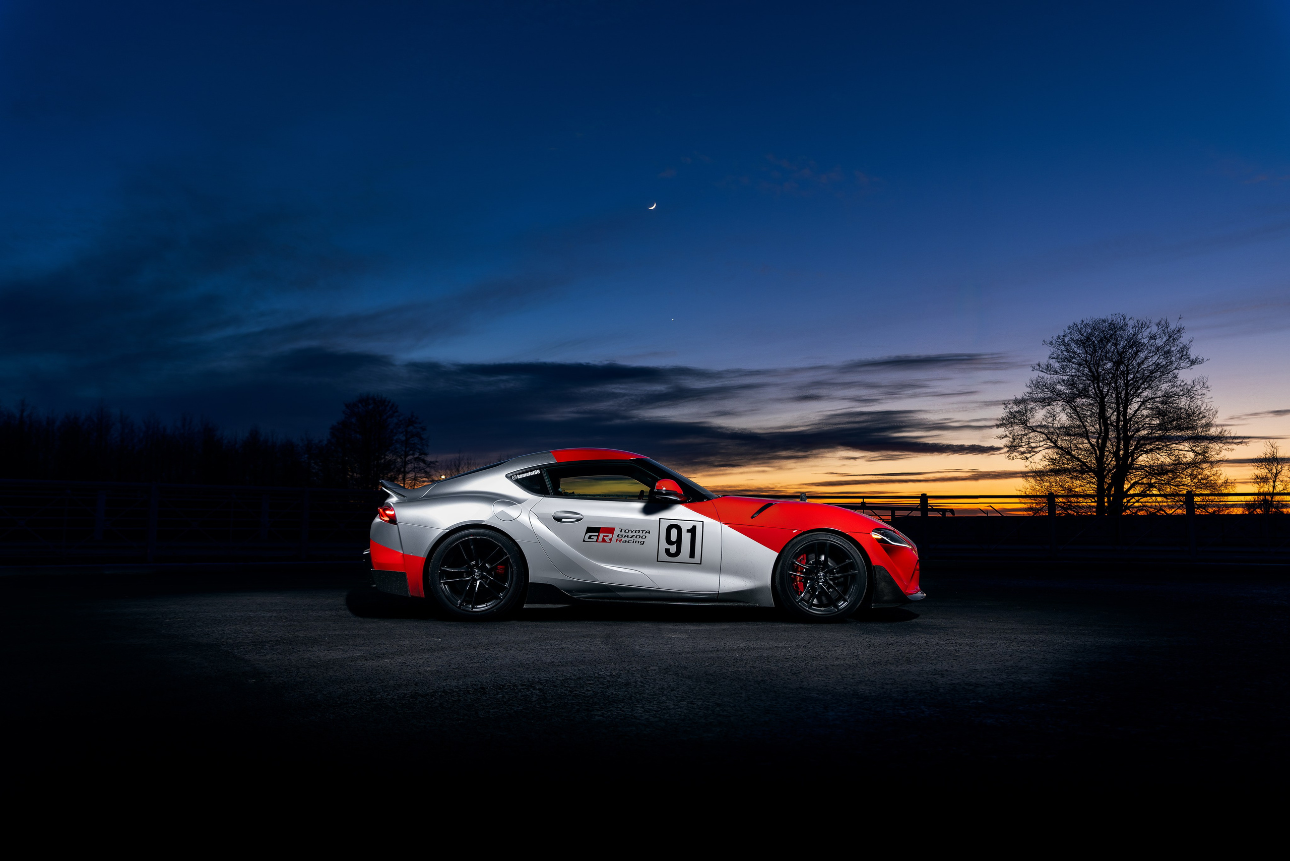 Toyota Supra