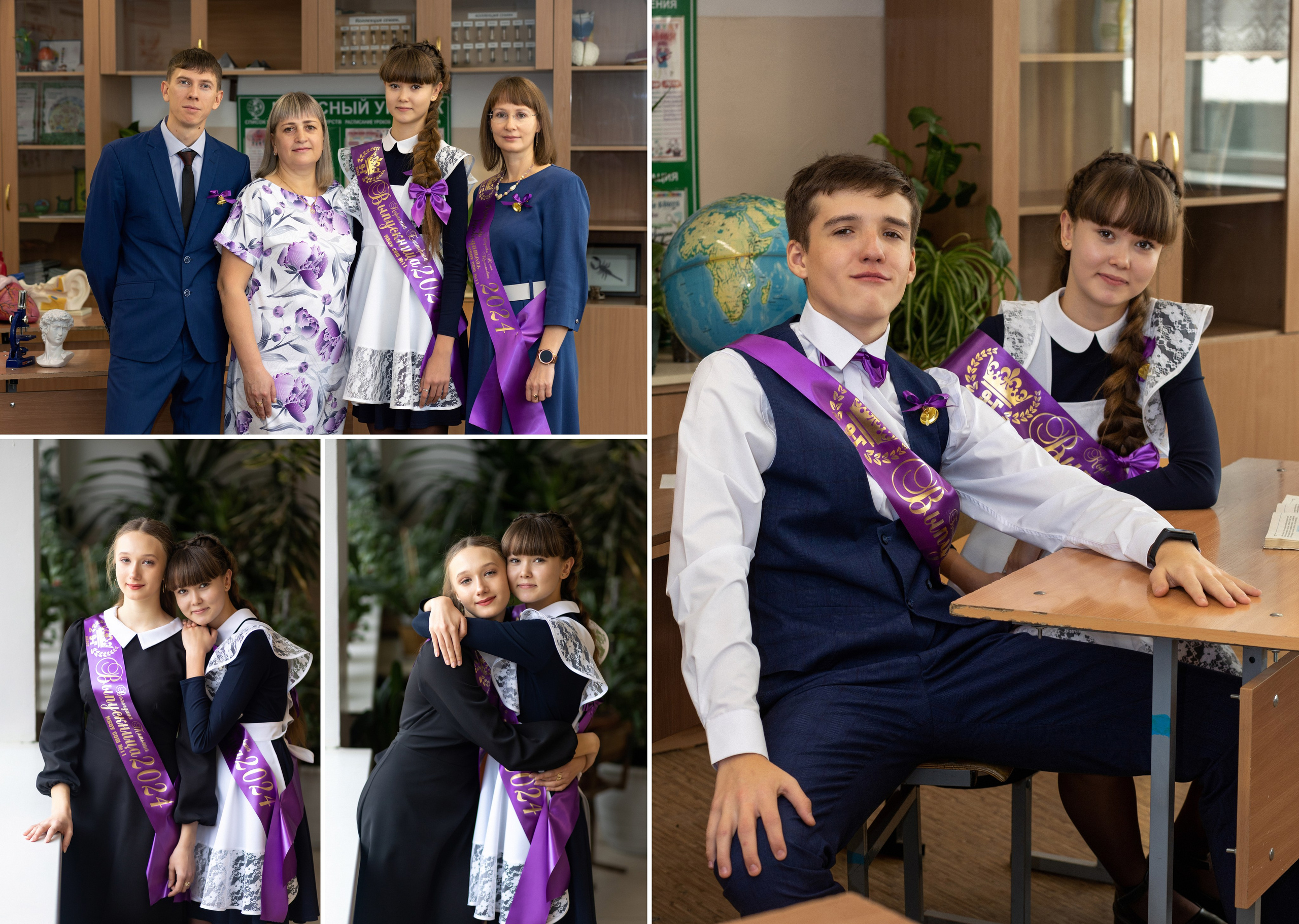 <title> Выпускной альбом Чита, Школа Чита, детский сад Чита, фото Чита. Фотограф Григорьева Ольга. Портретная, семейная съёмка, Love Stori, видеосъёмка в городе Чита. Выпускные альбомы, фотокниги