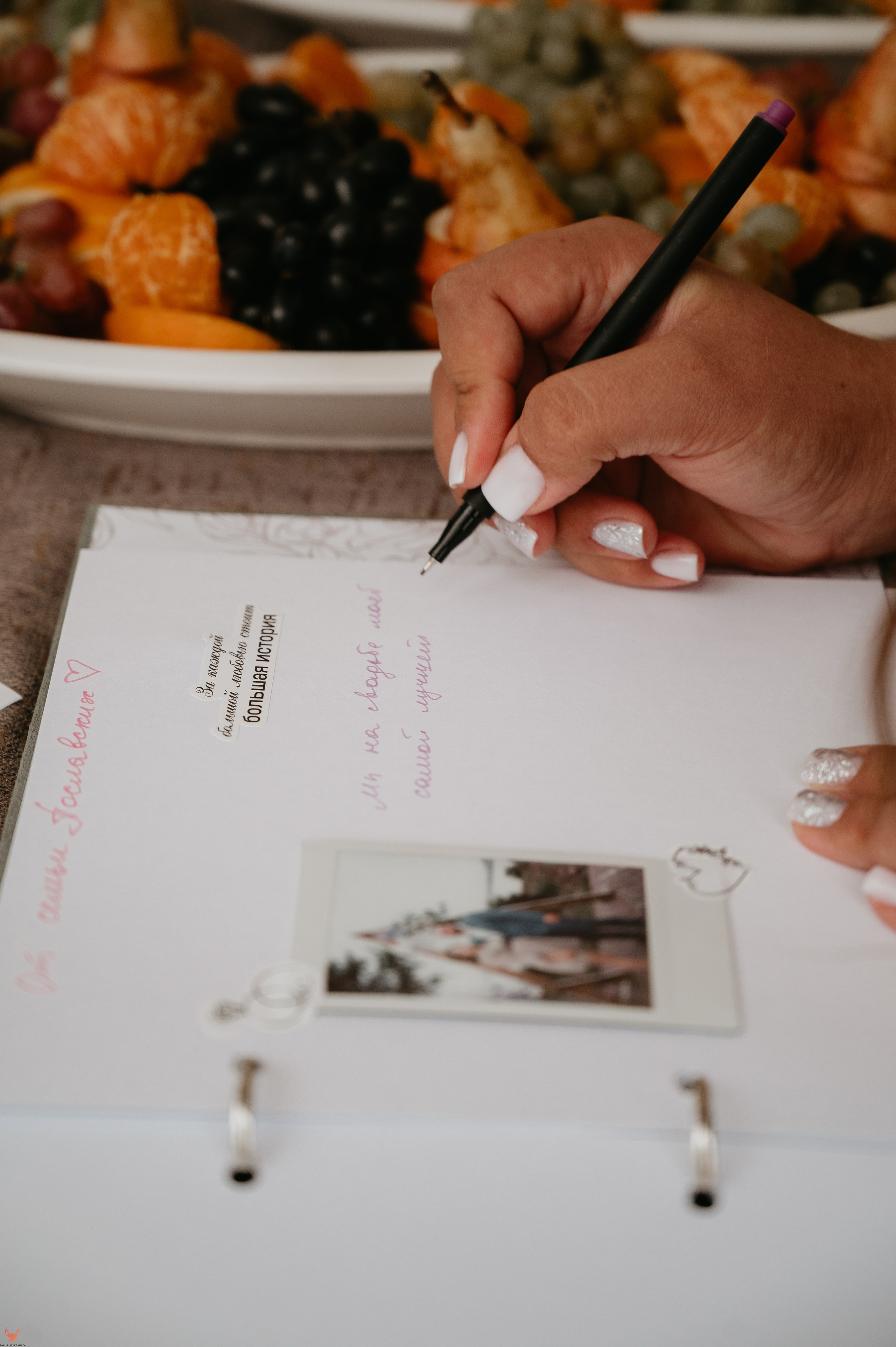 Wedding 14 09 24. Свадебный Фотограф Абакан