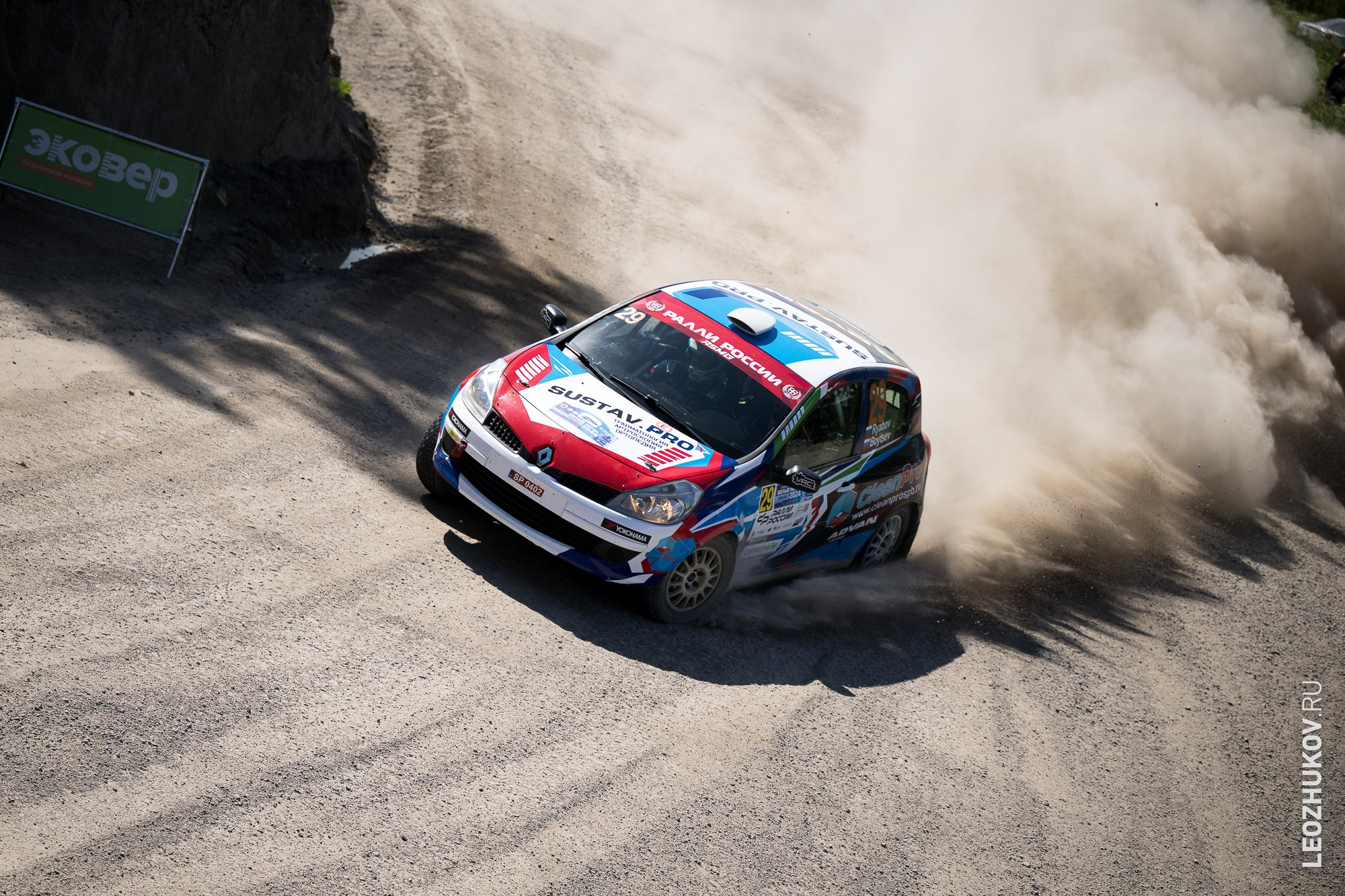 Ралли Белые ночи 2024. Спортивный фотограф Леонид Жуков