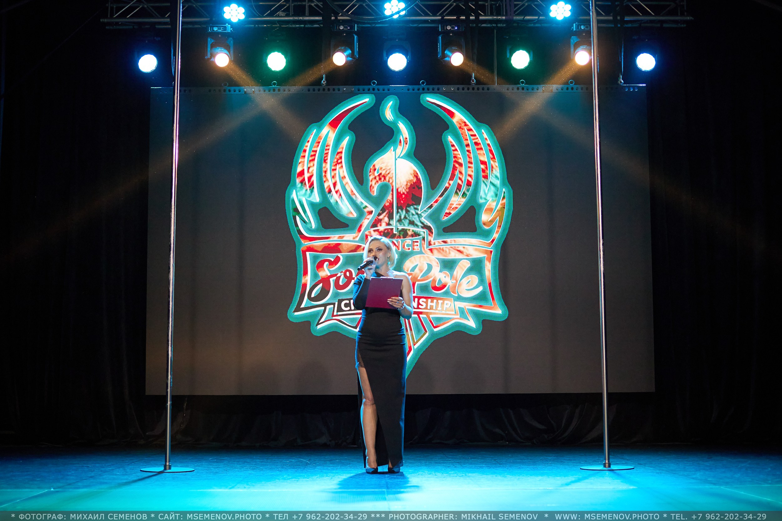 АНОНС фоторепортажа Soul Pole Dance Championship Чемпионат. Фотограф, фотопроекты Михаила Семенова в Ярославле. Фотошкола