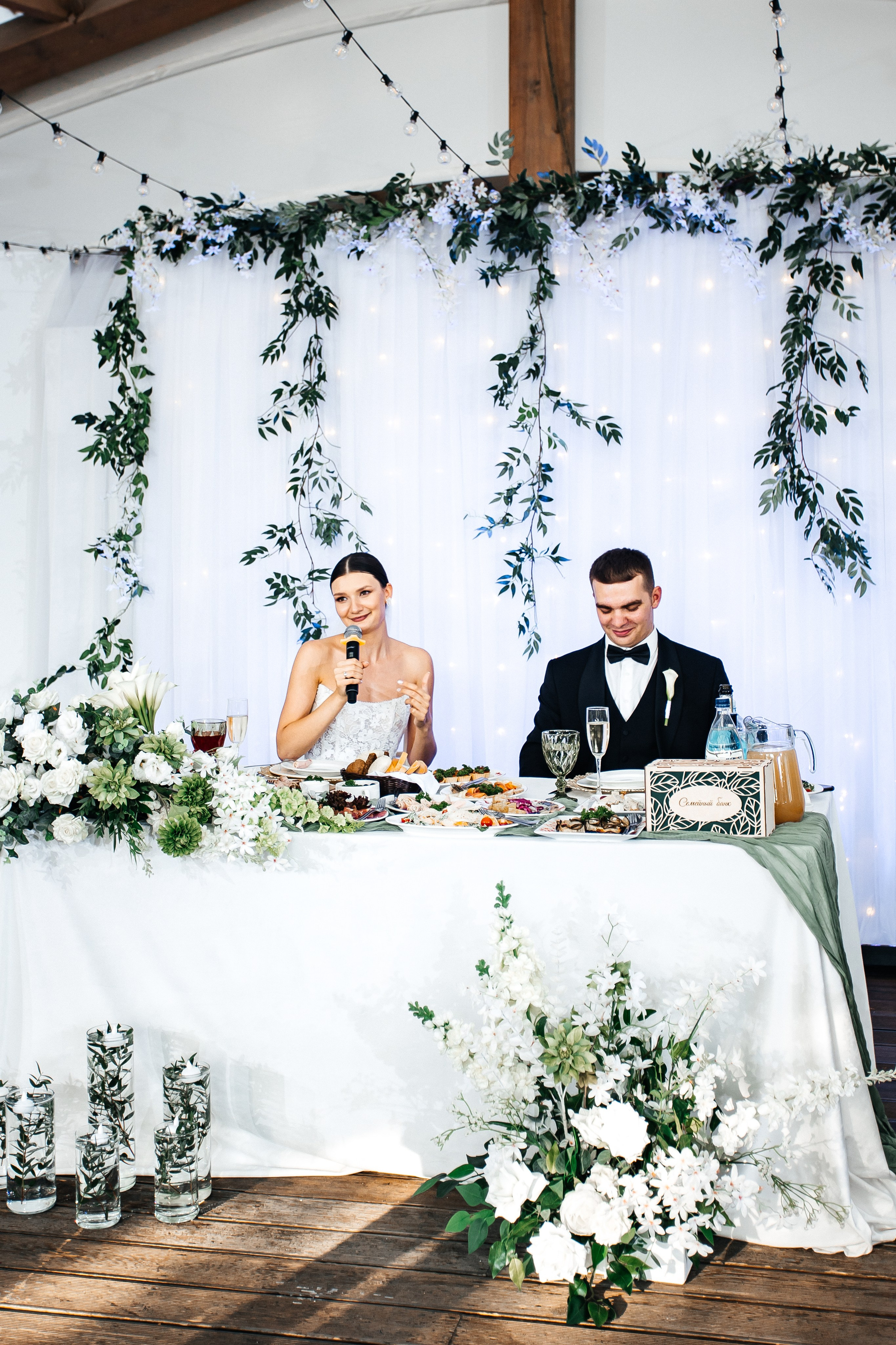 Max & Veronika. Свадебный фотограф в Москве Виктория Арехова