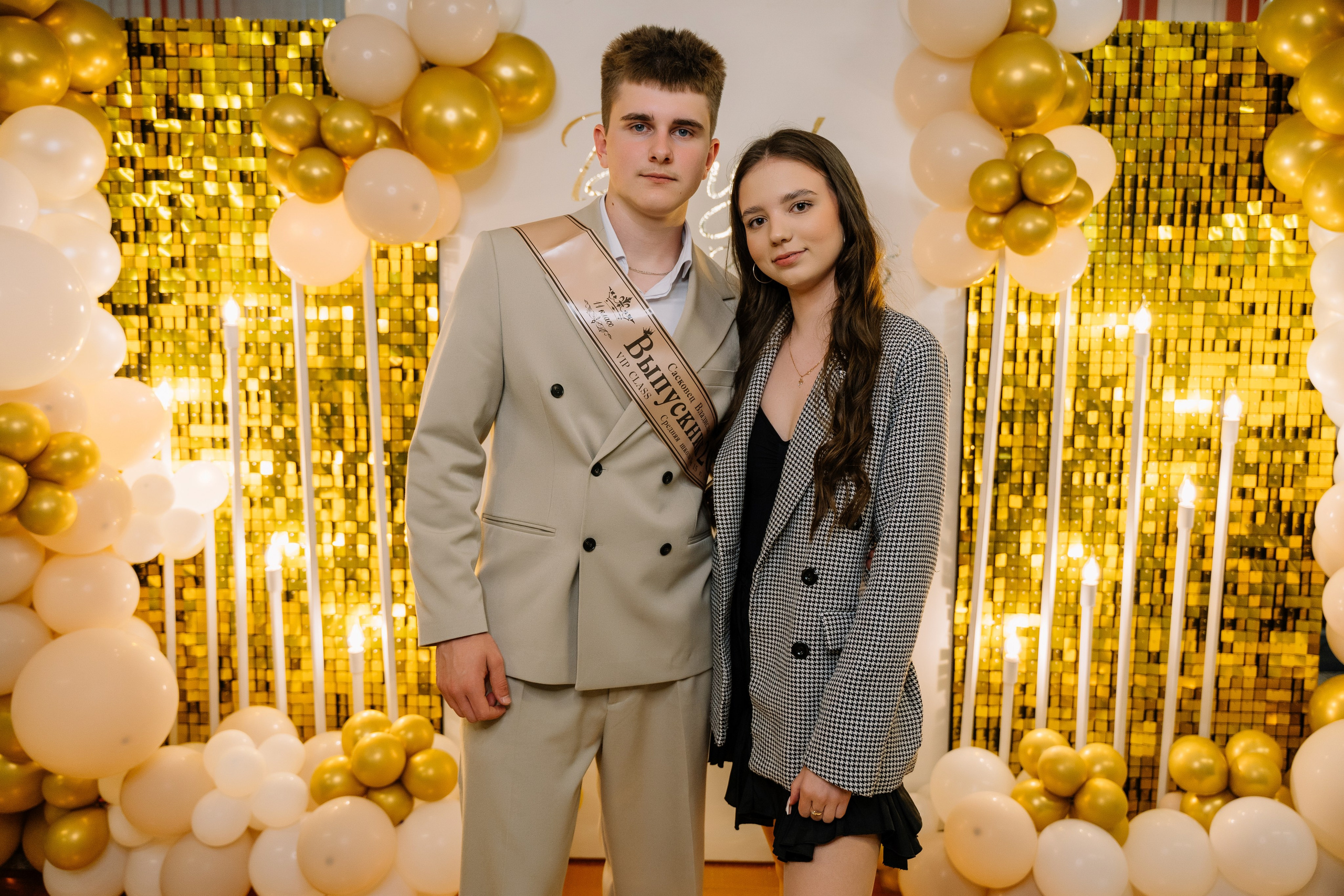 Выпускной 15 школа