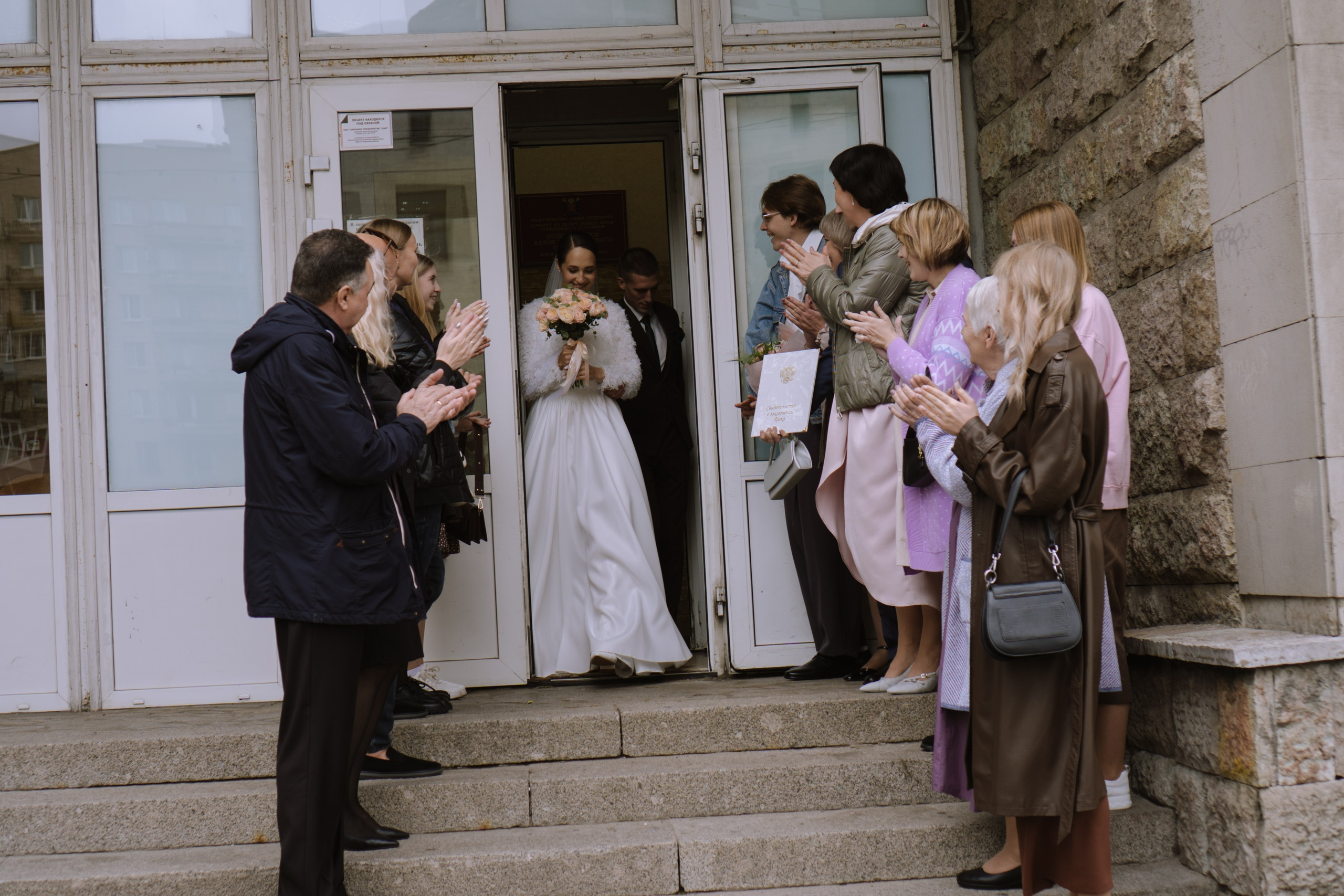 РЕПОРТАЖНАЯ СЬЕМКА В ЗАГСЕ. Профессиональный фотограф, Санкт-Петербург — Виктория Богомолова
