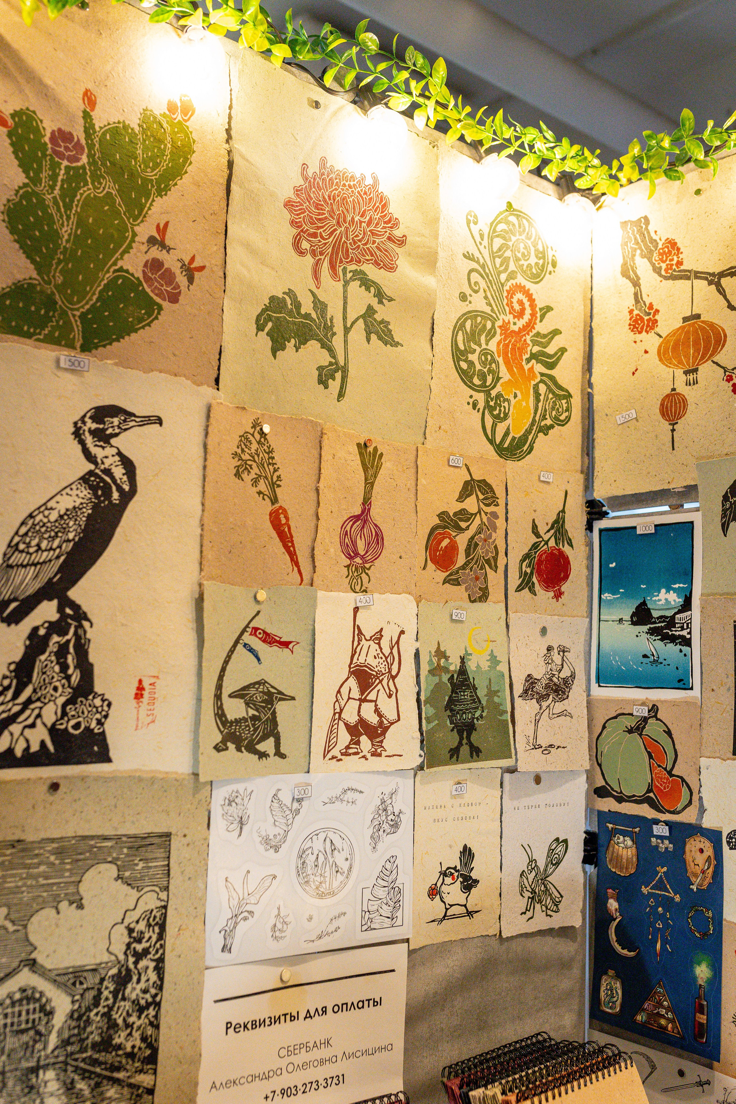 Growbox 5лет. Александра Куликова фотограф, Москва