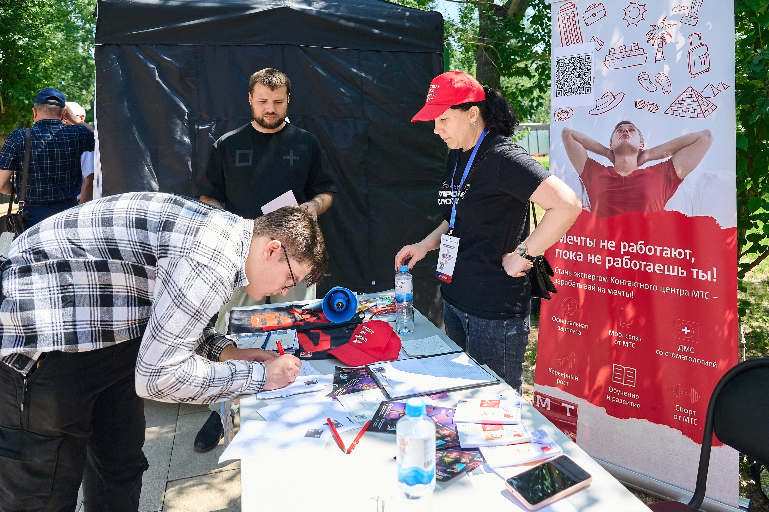 Всероссийская ярмарка трудоустройства. Фотограф Опыт Качество Скорость Горный Алтай Барнаул