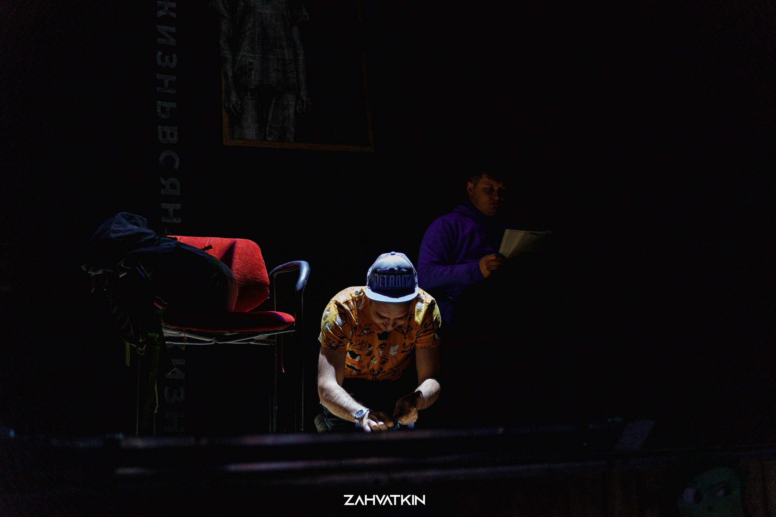 Съезд «Вся наша жизнь» 2023. Фотограф Захваткин Роман