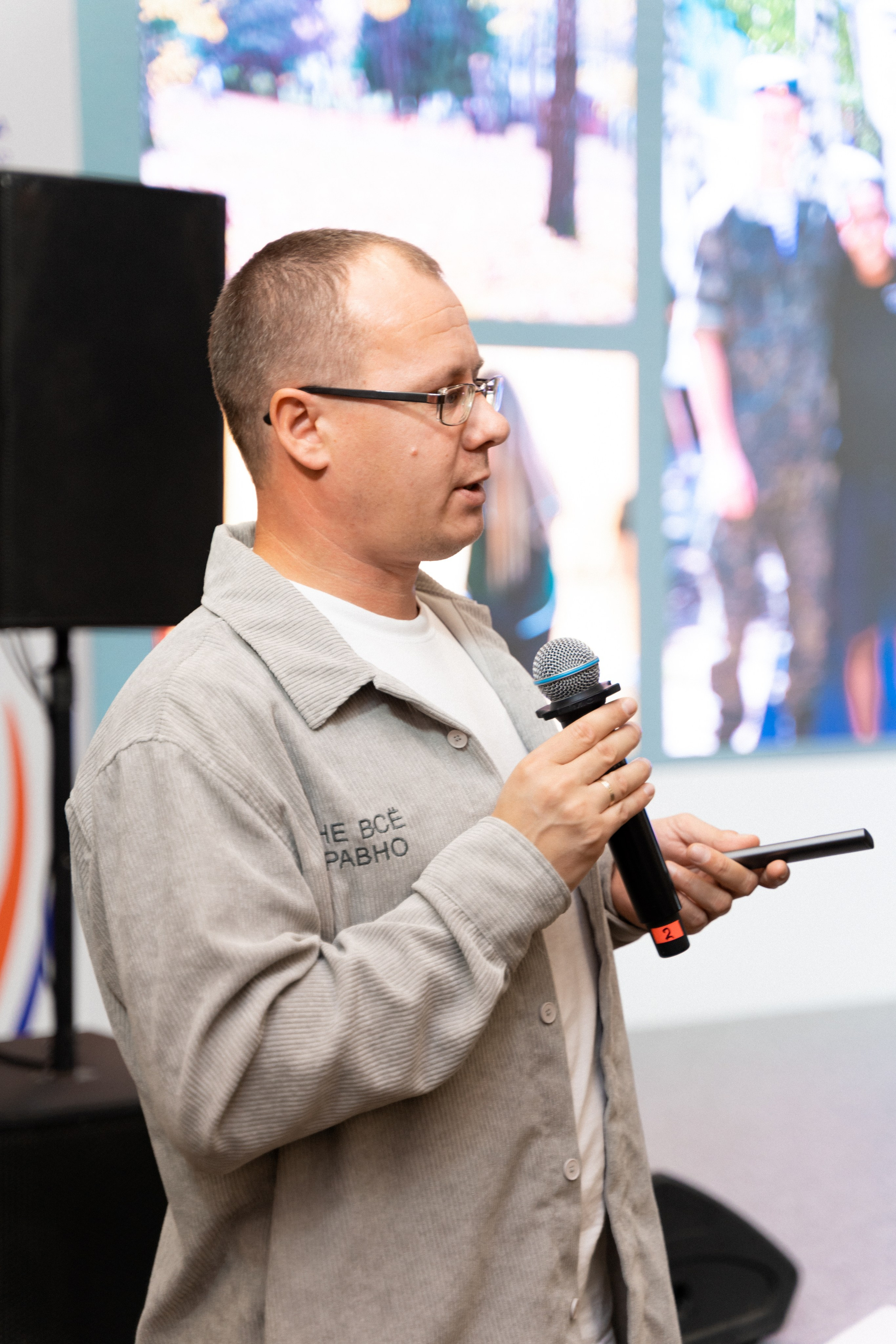 Окружной семинар в сфере профилактики от Росмолодежи в Амаксе 2024. Фотограф Надежда Погребняк | Рязань | Москва