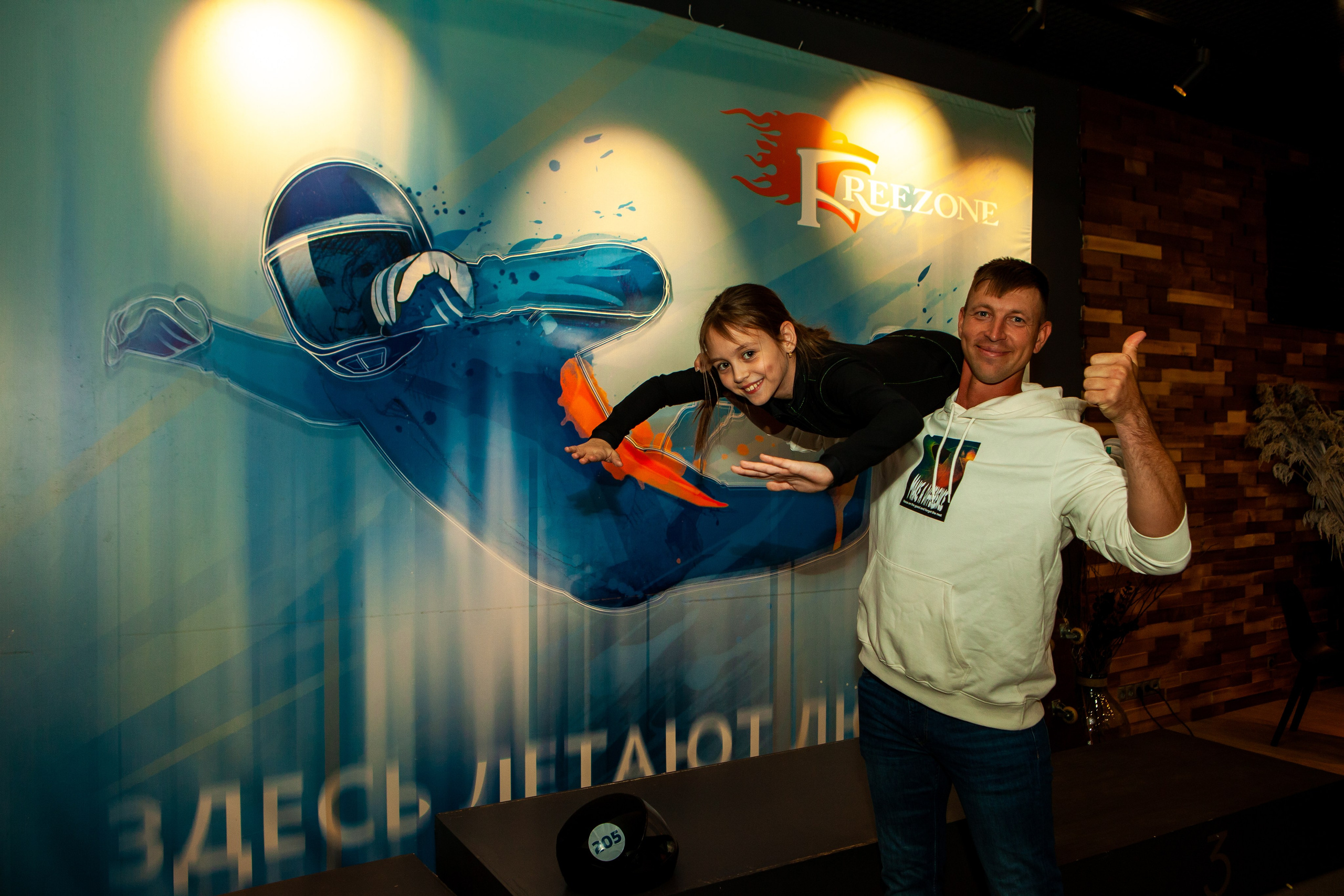 Чемпионат Центрального Федерального Округа по аэротрубным дисциплинам. Репортажный, семейный, свадебный, портретный фотограф