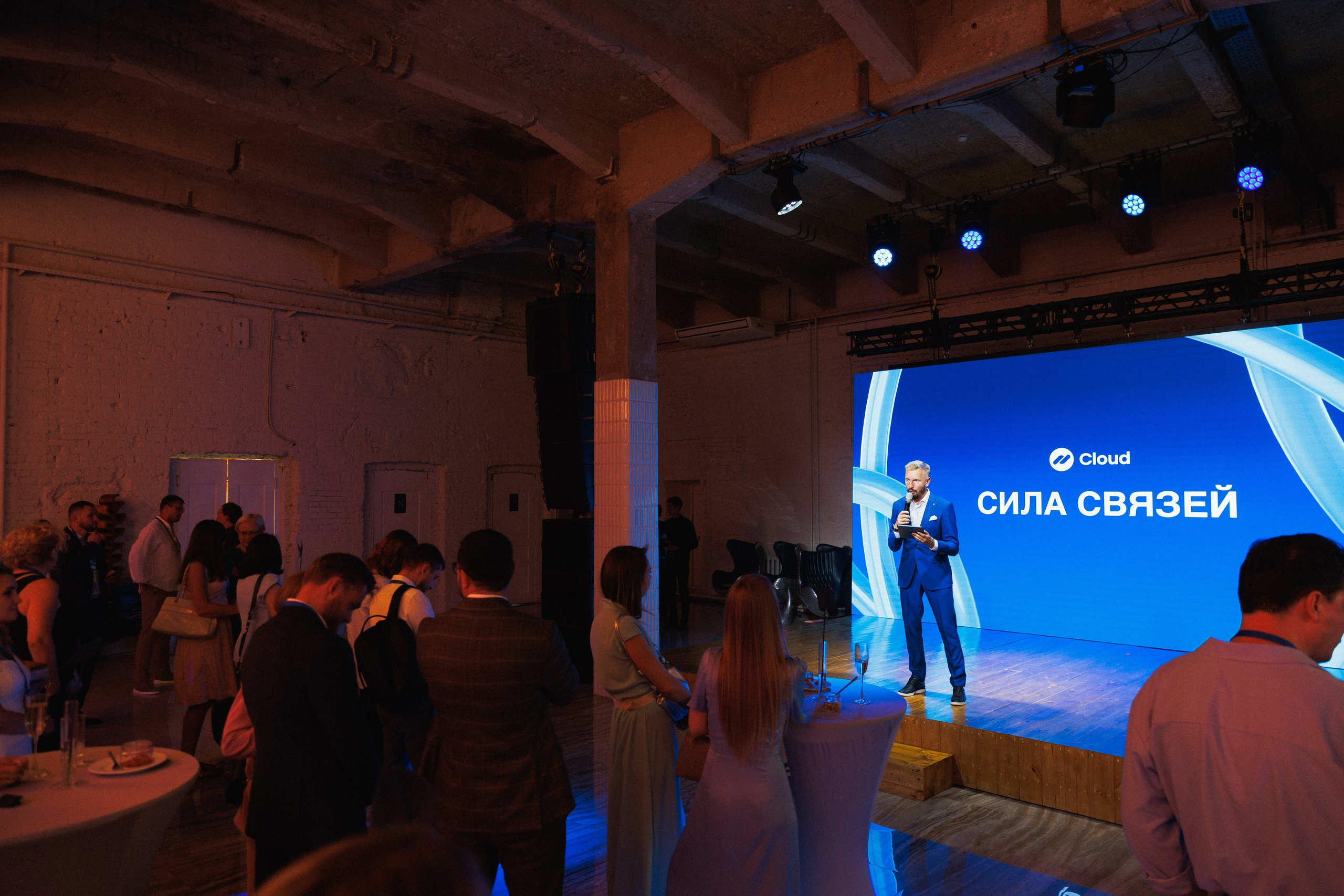 Cloud — Сила связей. Commercial photographer | Anton Ermakov