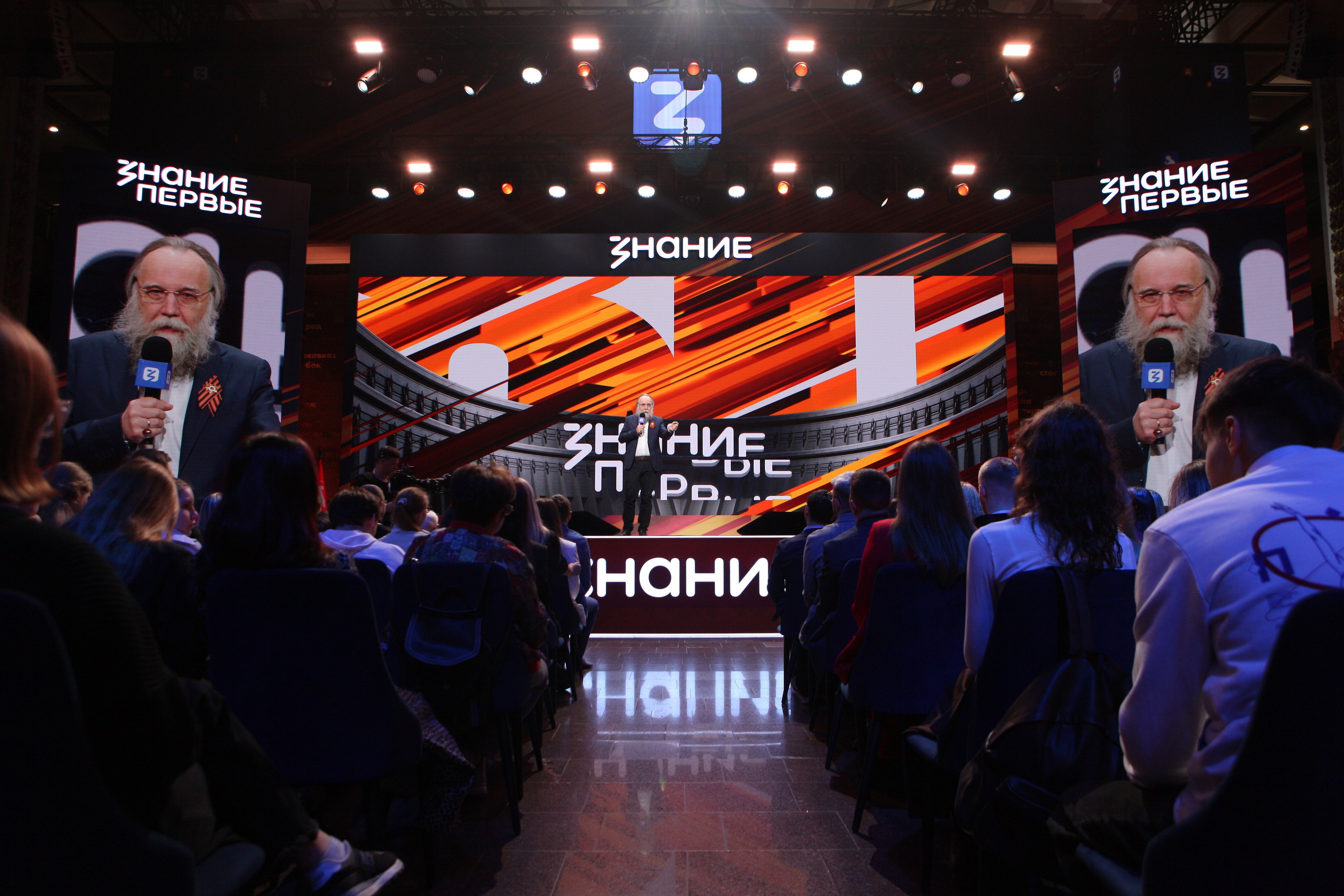 Знание Первые 28–30 апреля. Главная