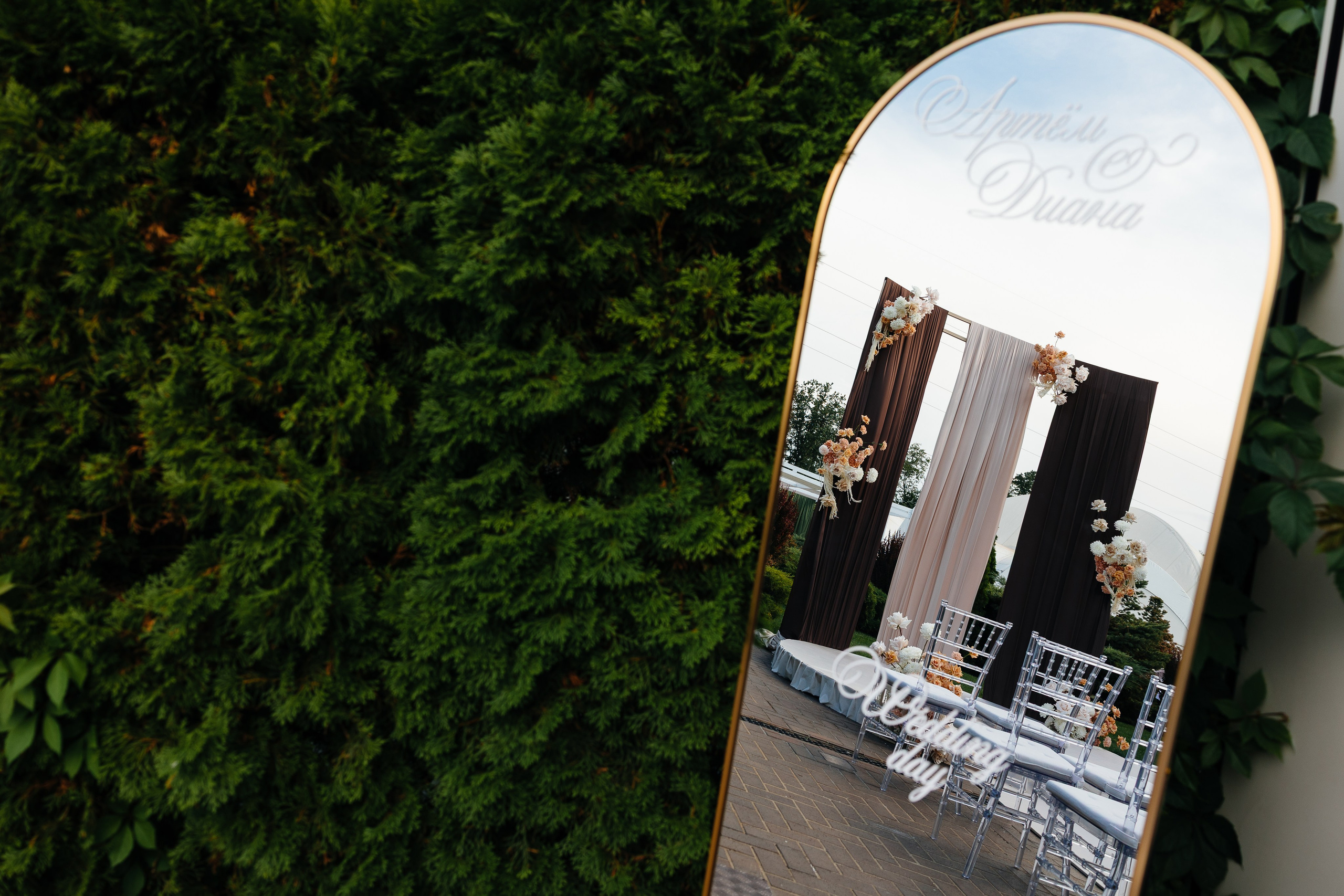 23 08 2025. Свадебный фотограф в Ростове-на-Дону Васильченко Сергей