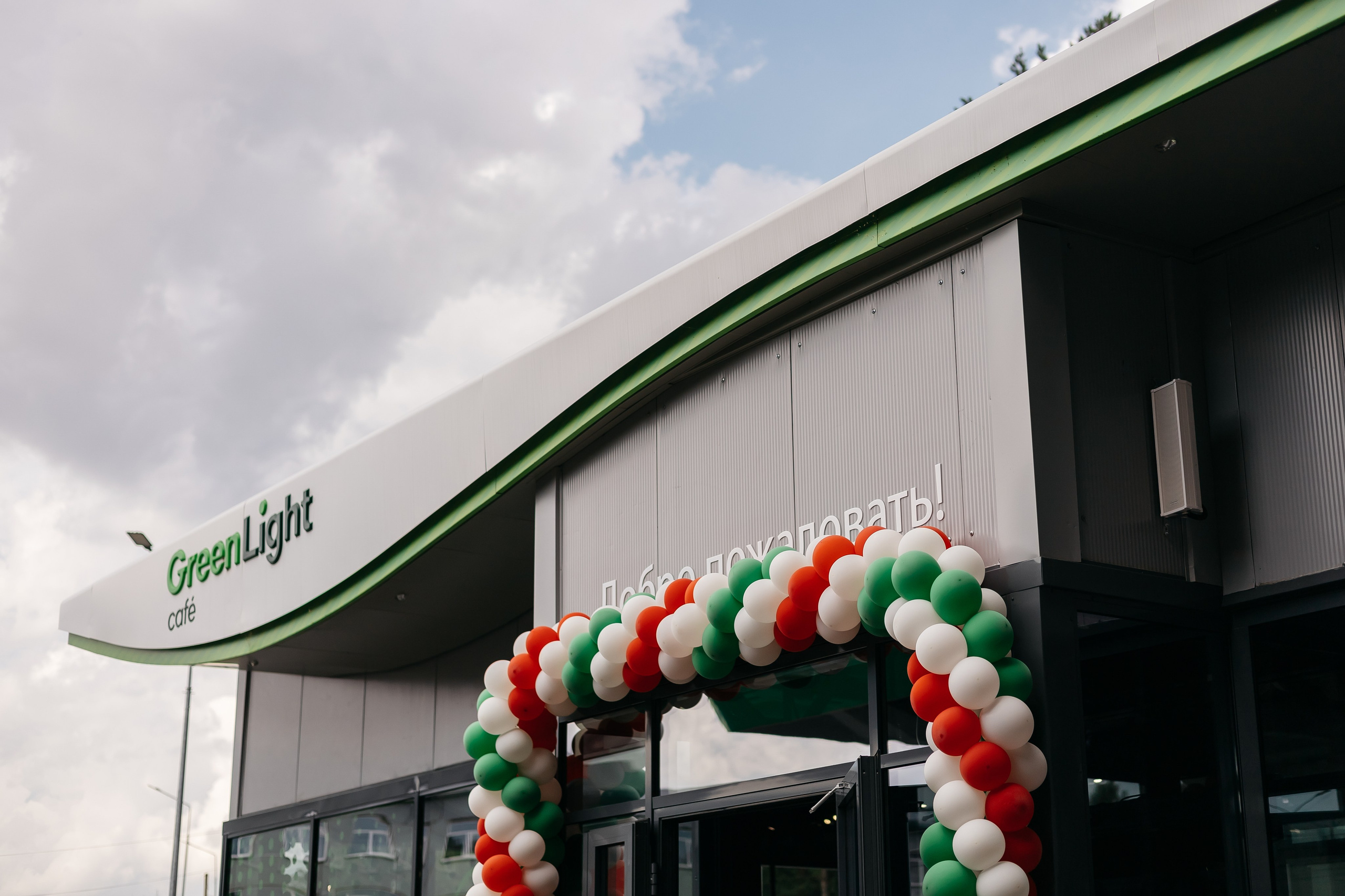 Клиентский день в «ТАТНЕФТЬ». Фотограф Кемерово | Сергей