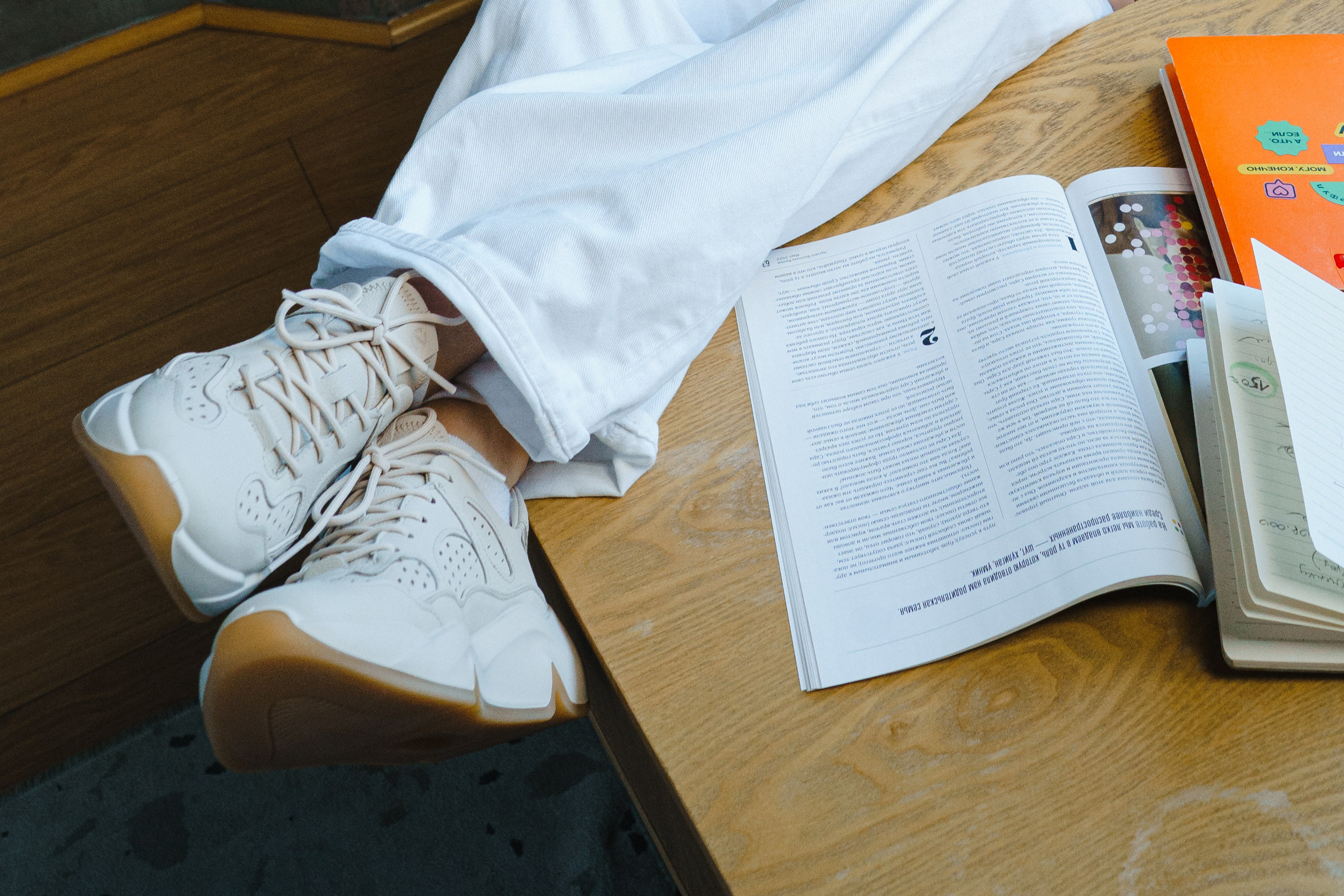 ECCO. Главная