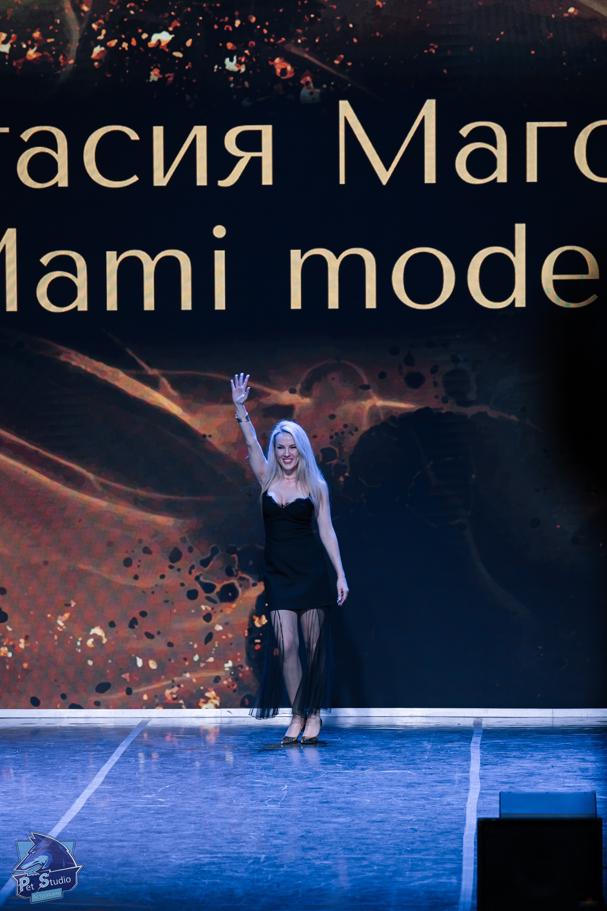 Человек года 2024. Кадр Плюс — Фотография с характером «Визуальный продюсер и фотограф Марк Файзулин»