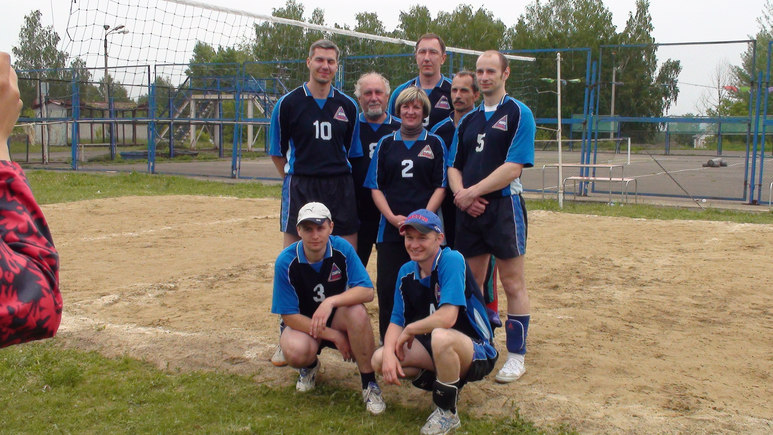 20.06 Волейбол. Семейный, Свадебный фотограф СПБ Питер— Романова Екатерина
