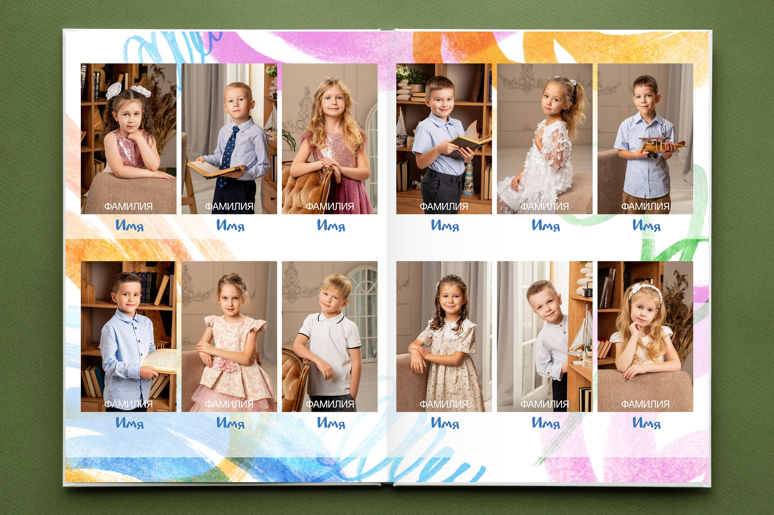 ДС — 5. Выпускные альбомы в городе Кирове. Фотограф Екатерина Невская