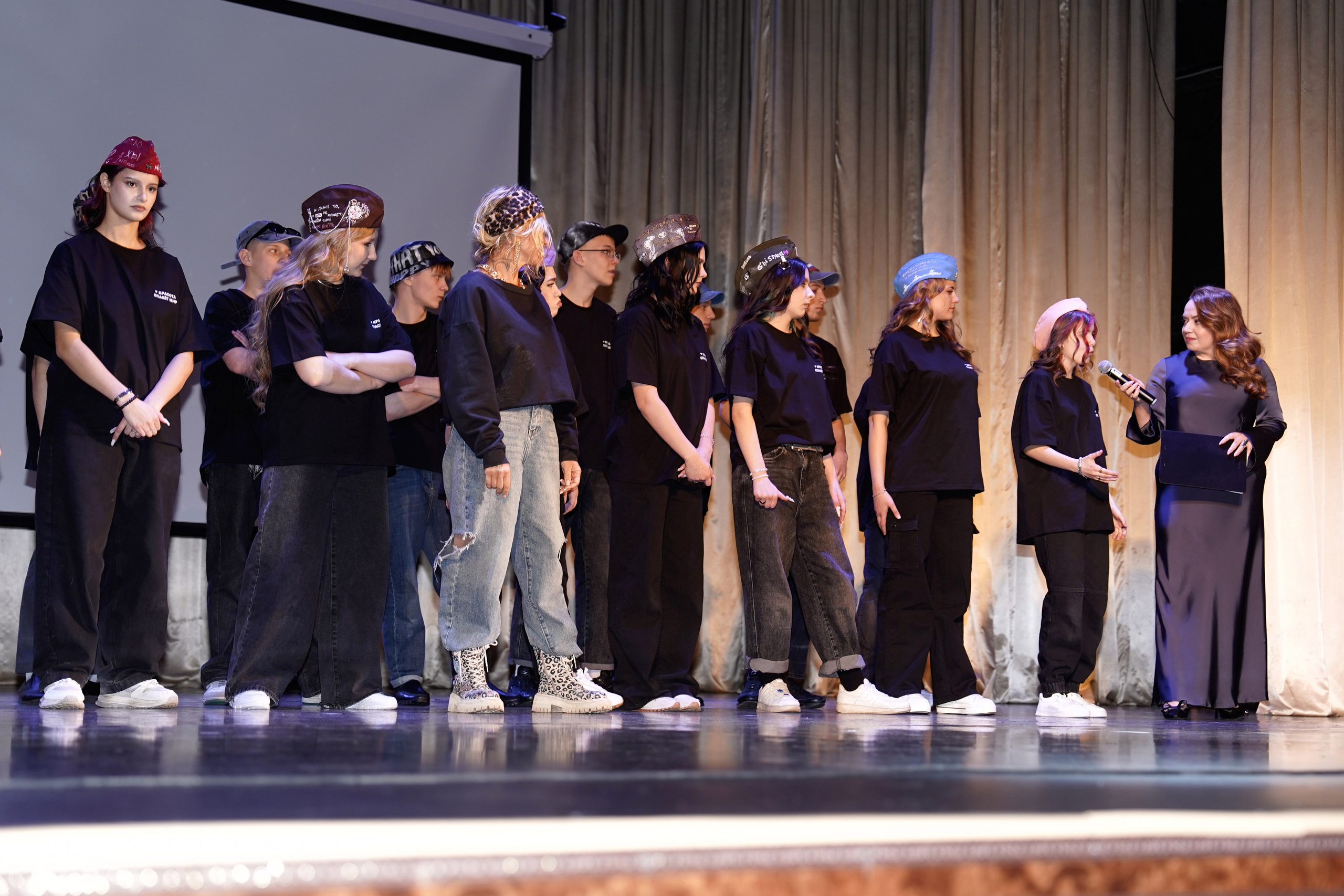 Благотворительный концерт. Главная