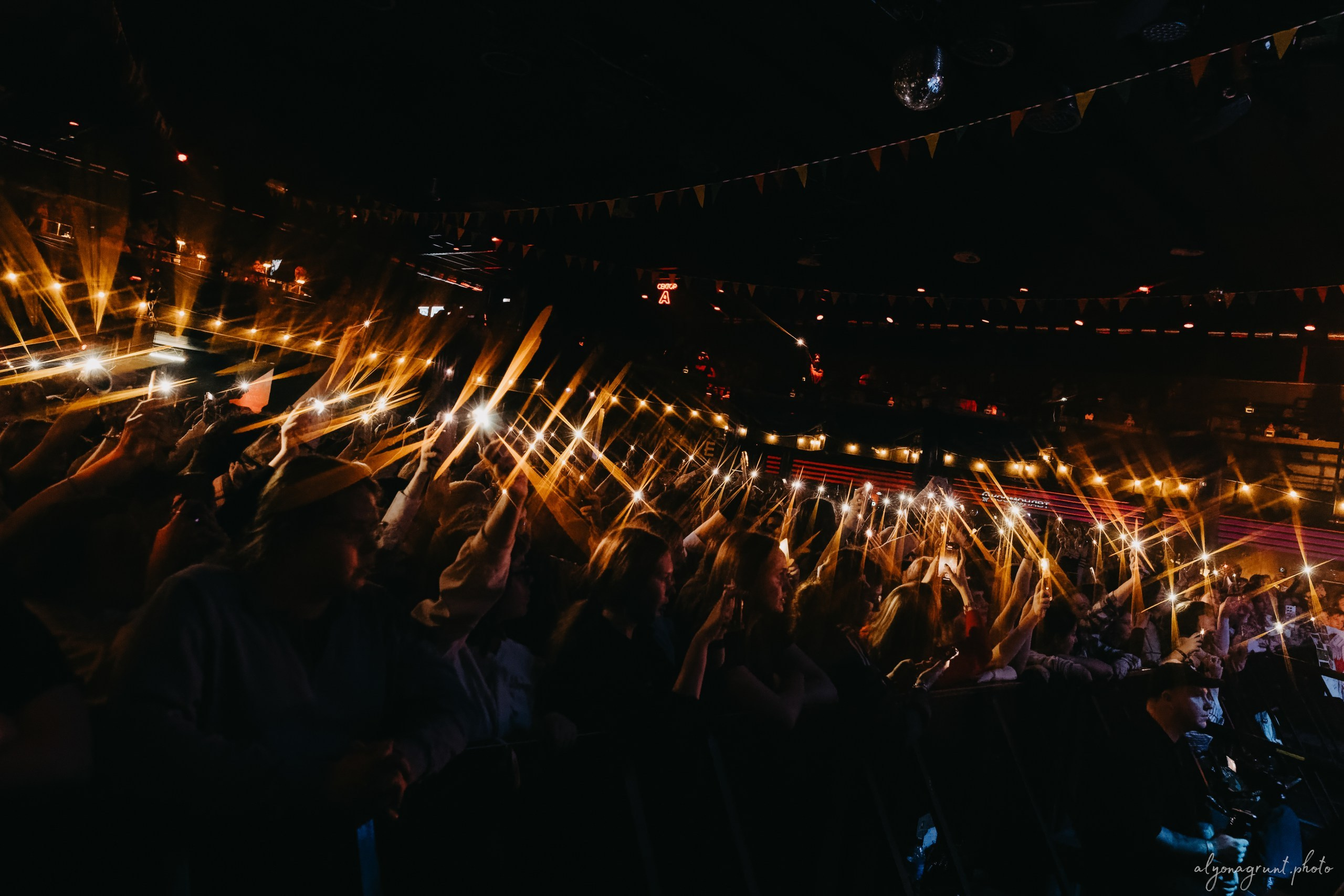 Сова, фоторепортаж, СПб, Космонавт, 18.12.2025. Алена Адрианова: фотограф в Санкт-Петербурге