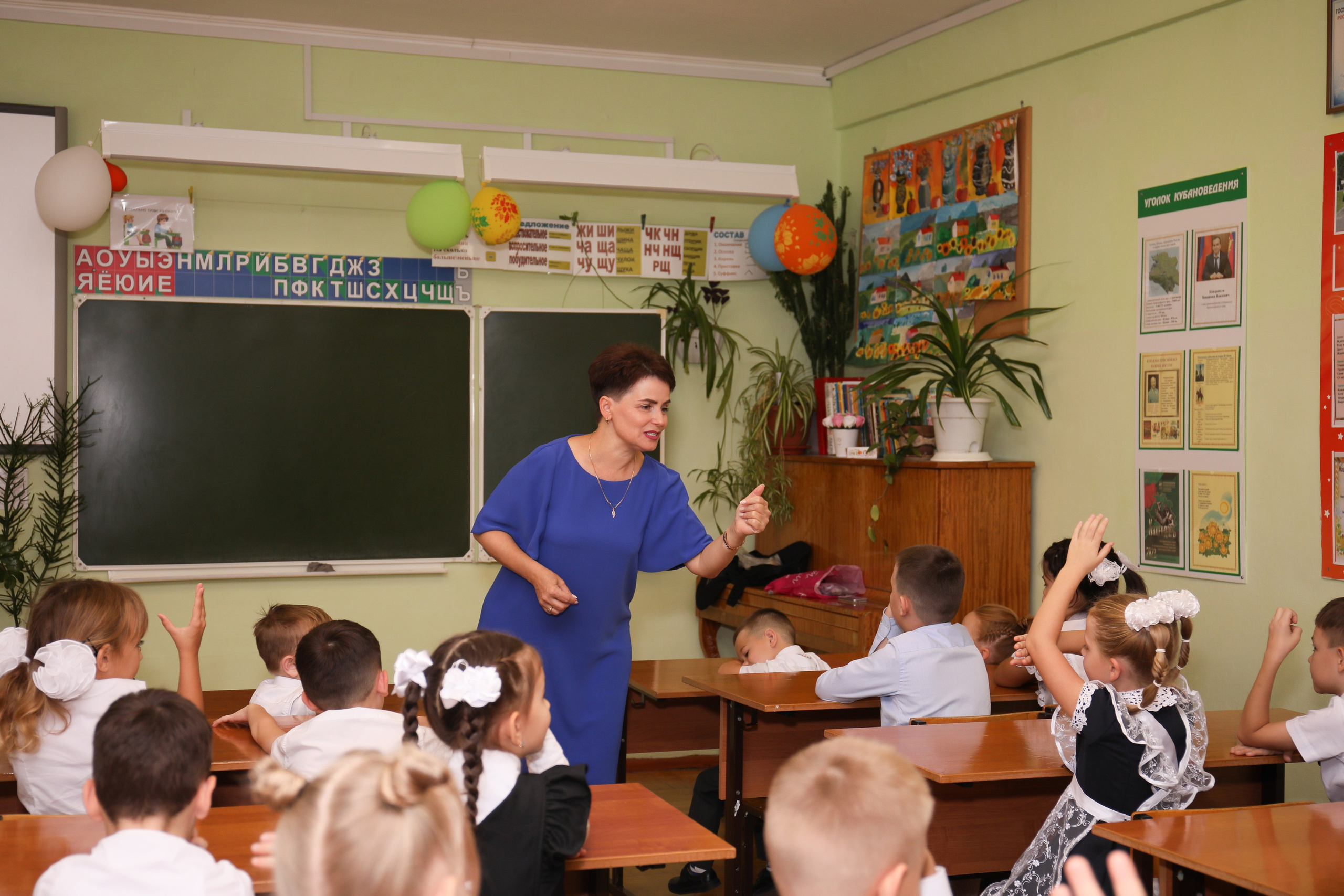 1 класс (Школа 93). Детский семейный фотограф Краснодар