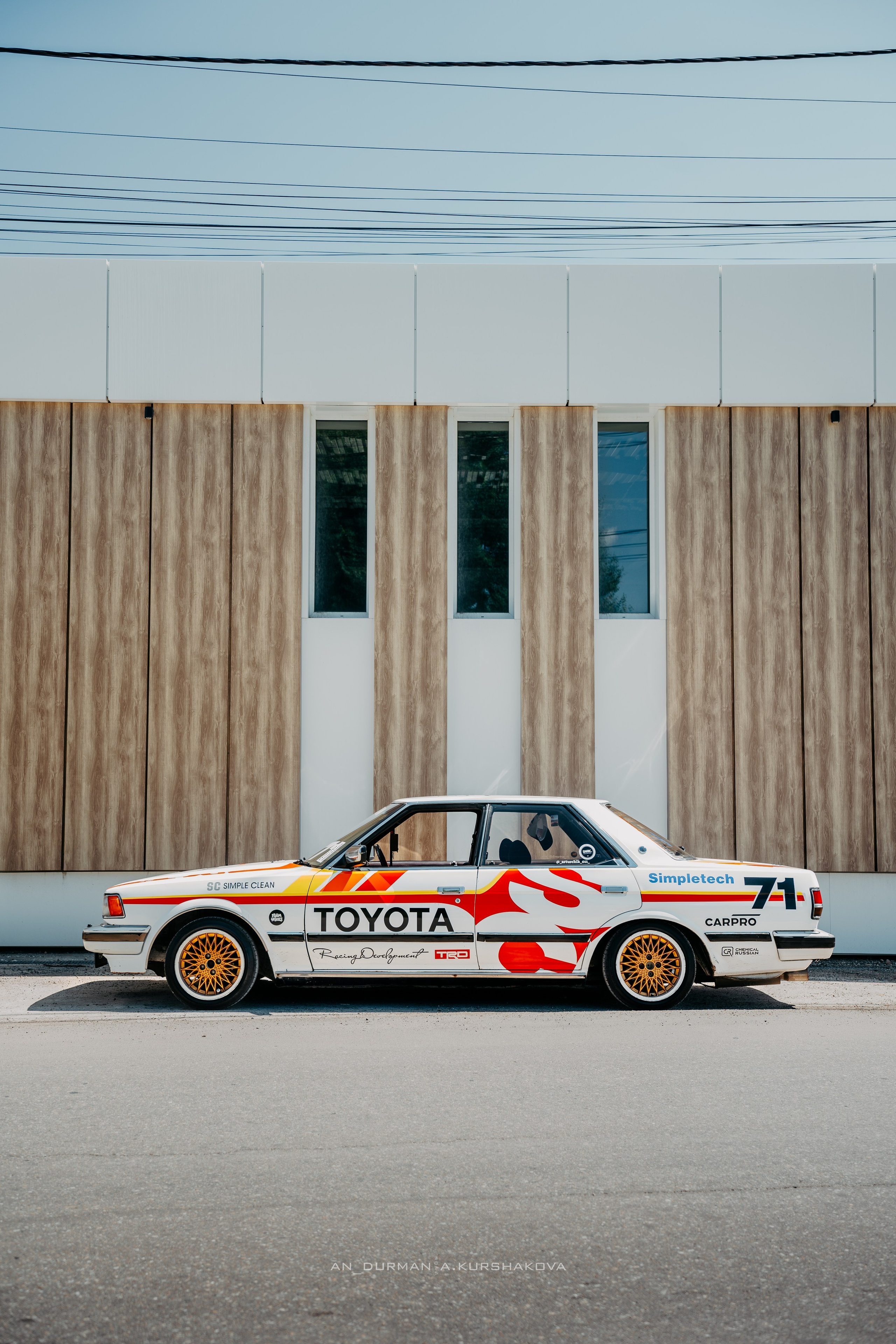 Toyota Chaser — 25'. Фотограф, видеограф и пилот дрона на Байкале