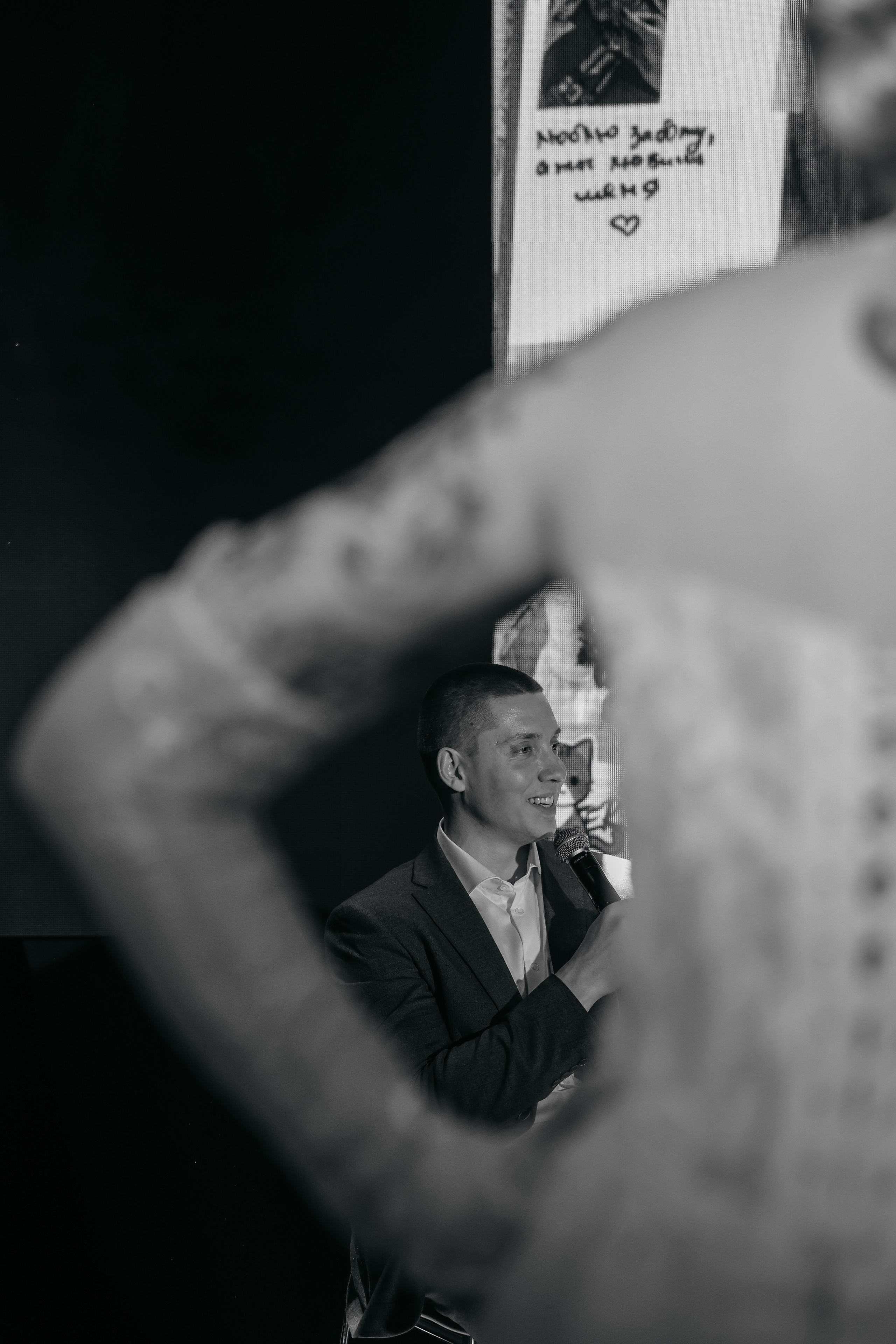 Александр и Алиса. Свадебный и семейный фотограф в Ростове-на-Дону Марианна Хахладжева