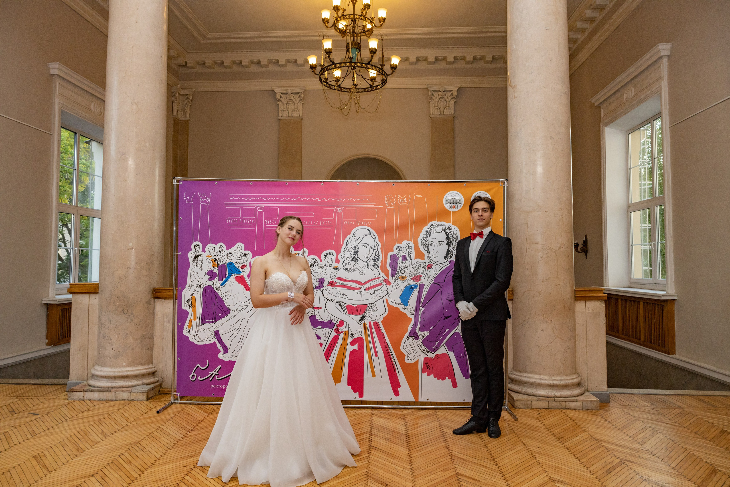 Пушкинский бал. Фотограф Булдакова Екатерина