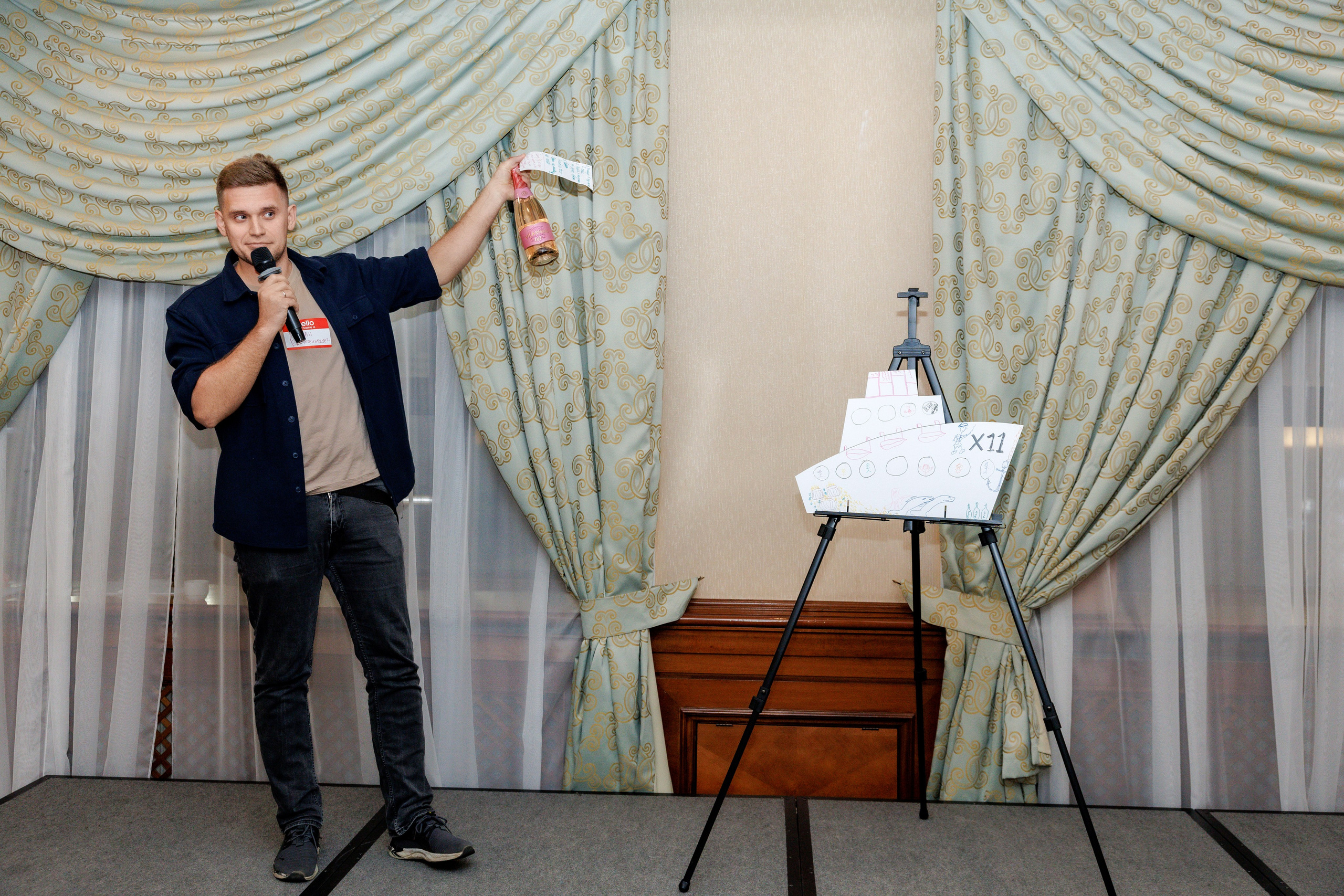 Forum 2025 MICE Excellence. Фотограф Булдакова Екатерина