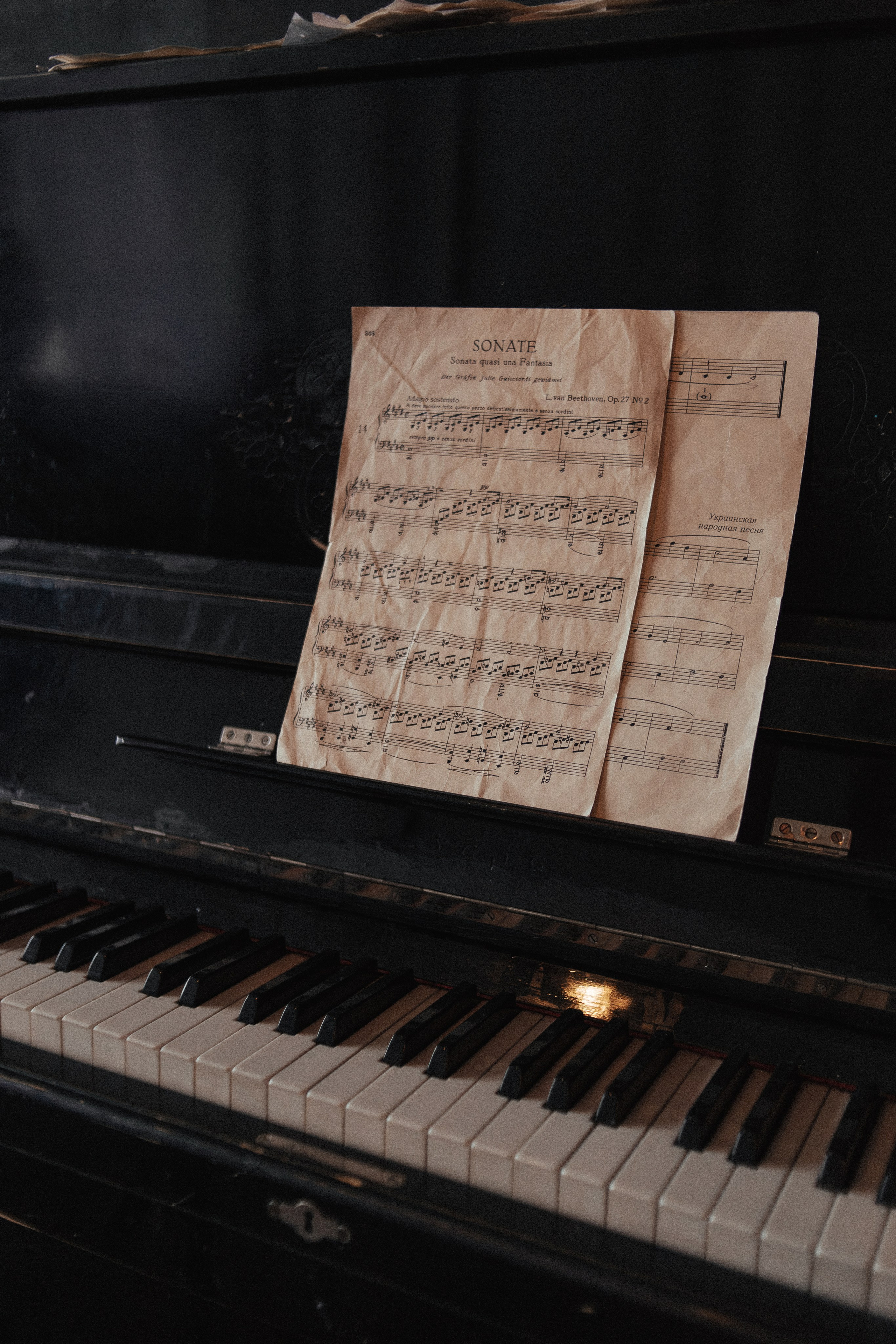 Винтаж. Фотограф Москва / Балашиха