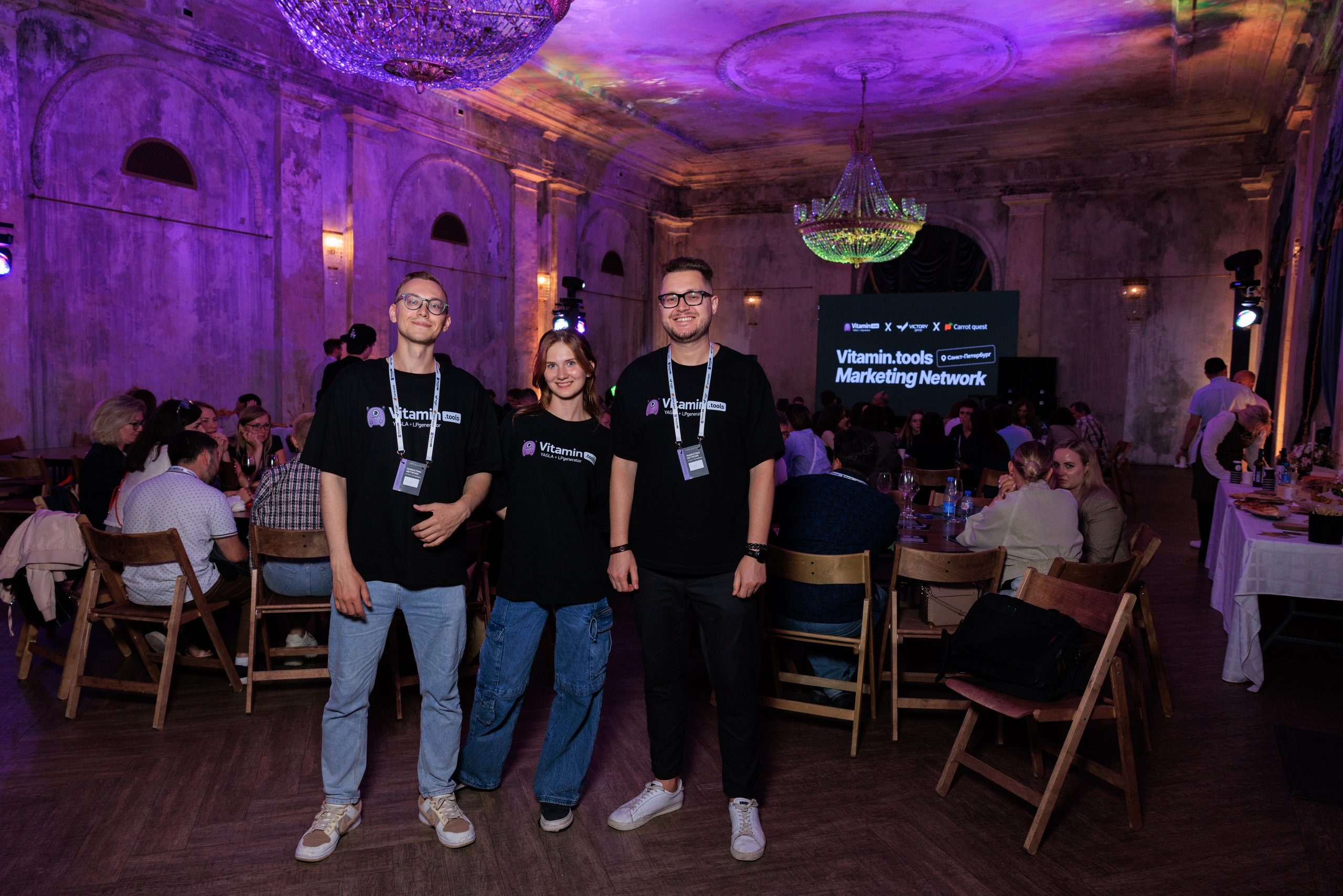 Vitamin.tools MarketingNetwork. Фотограф Александр Заломаев