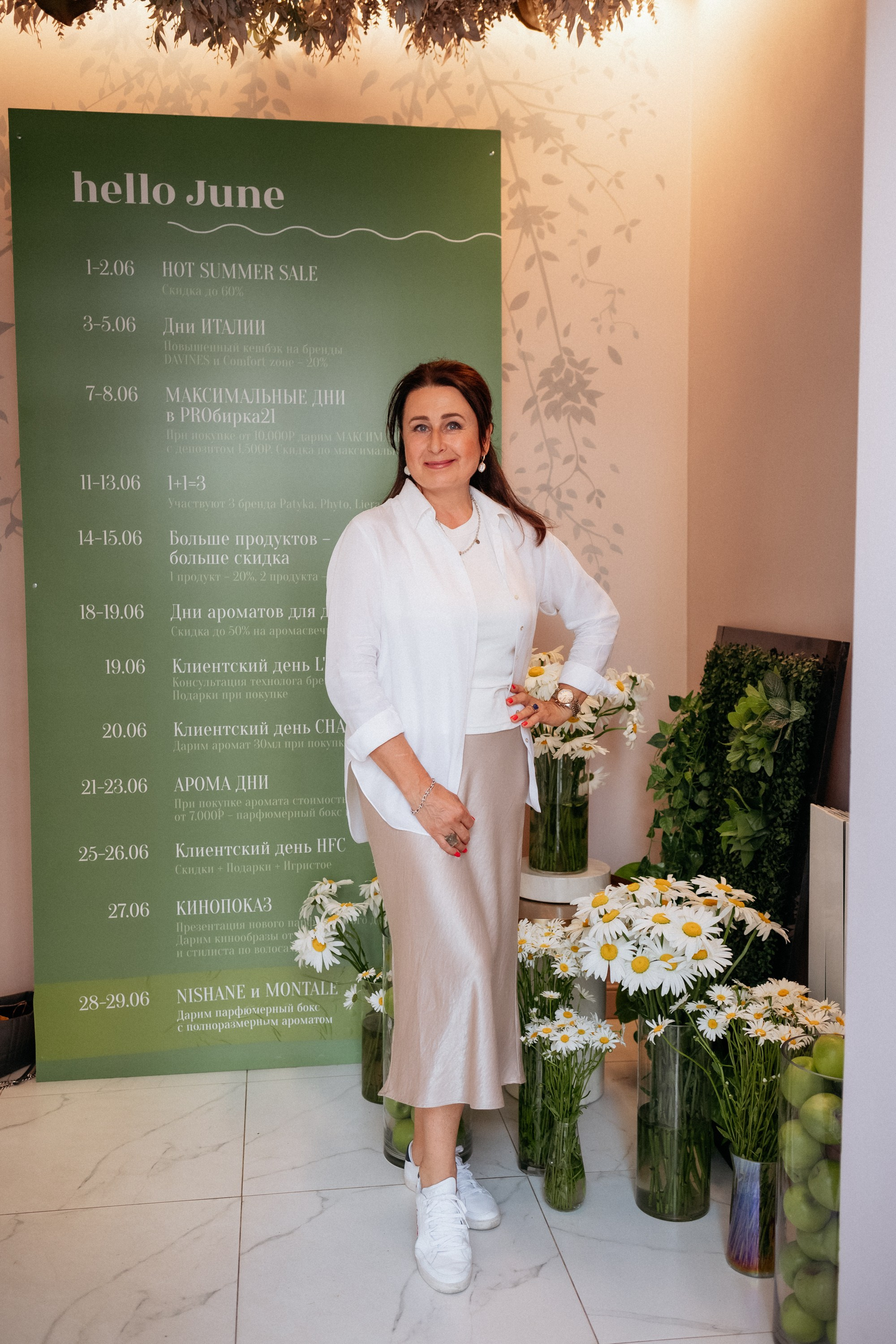 PROBIRKA21 — КИНОПОКАЗ. СВОИ. ФОТООТЧЕТЫ-СОБЫТИЯ-МЕСТА