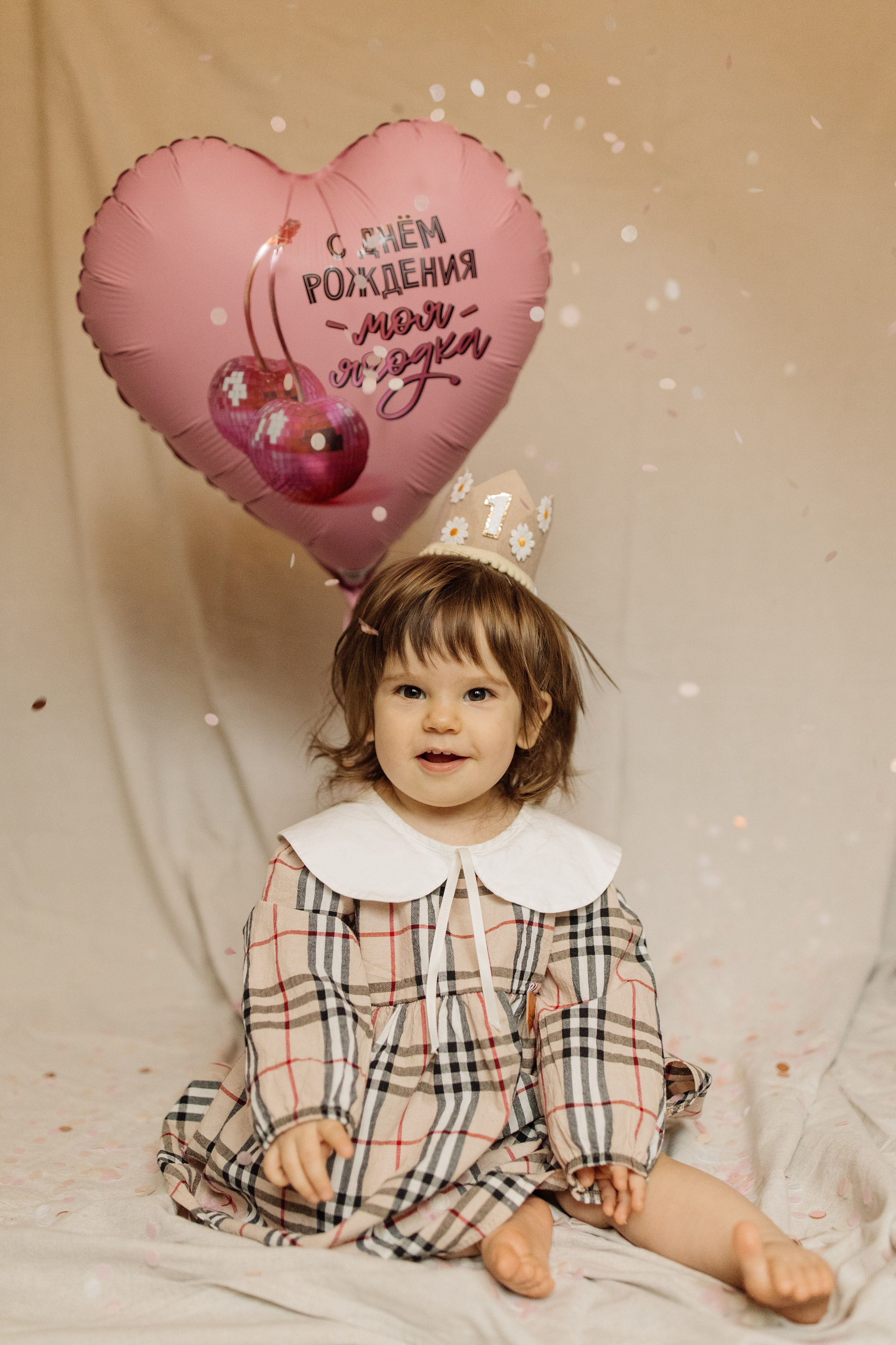 Миюша 1 год. Семейный фотограф Москва детский фотограф Одинцово фотосессия беременности Рогачева Екатерина