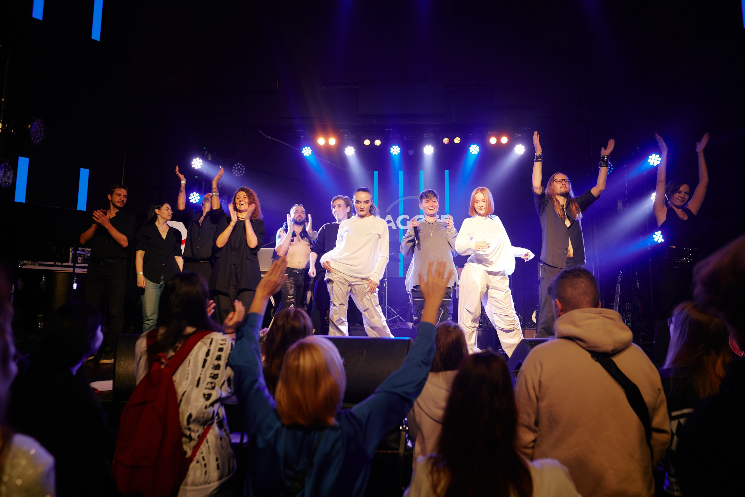 Тишина. Jagger. 13.11.2024. Главная