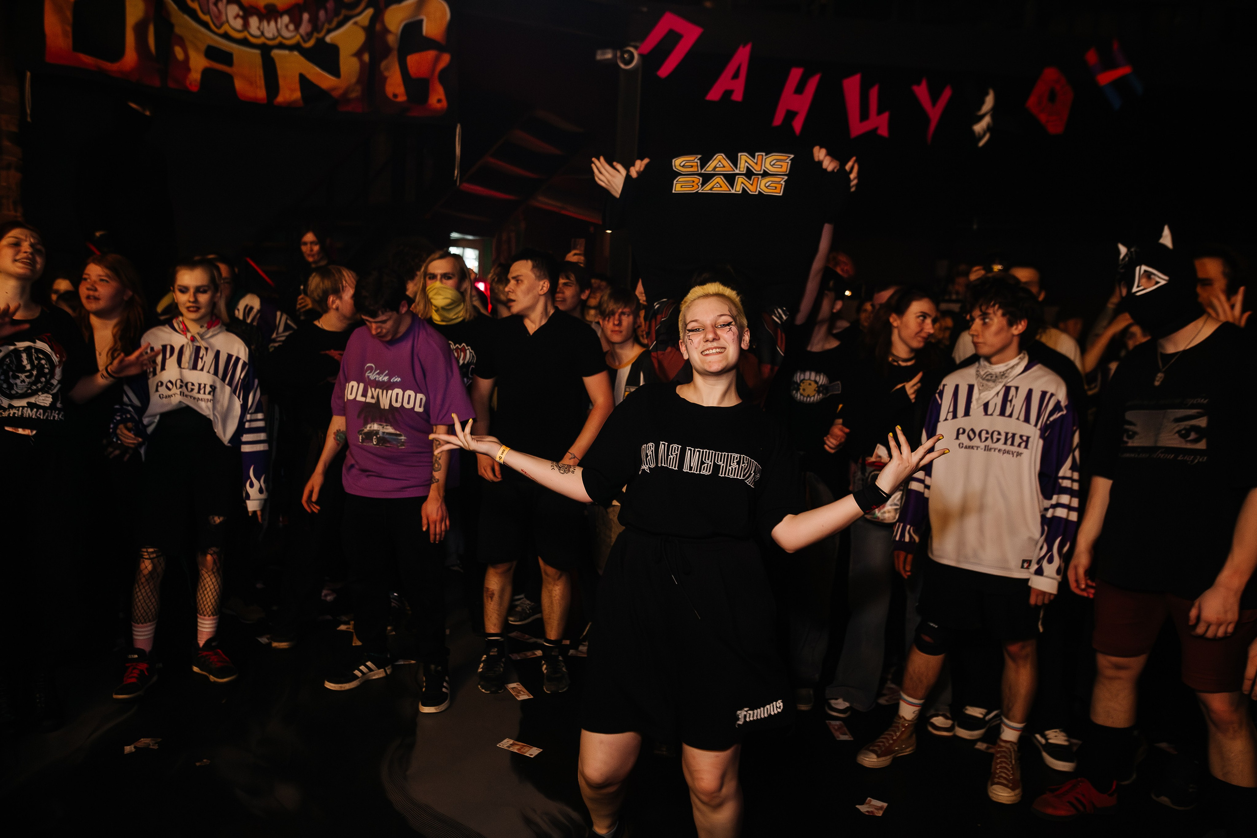 Панцушот. Рассвет.12.04.2025. Главная