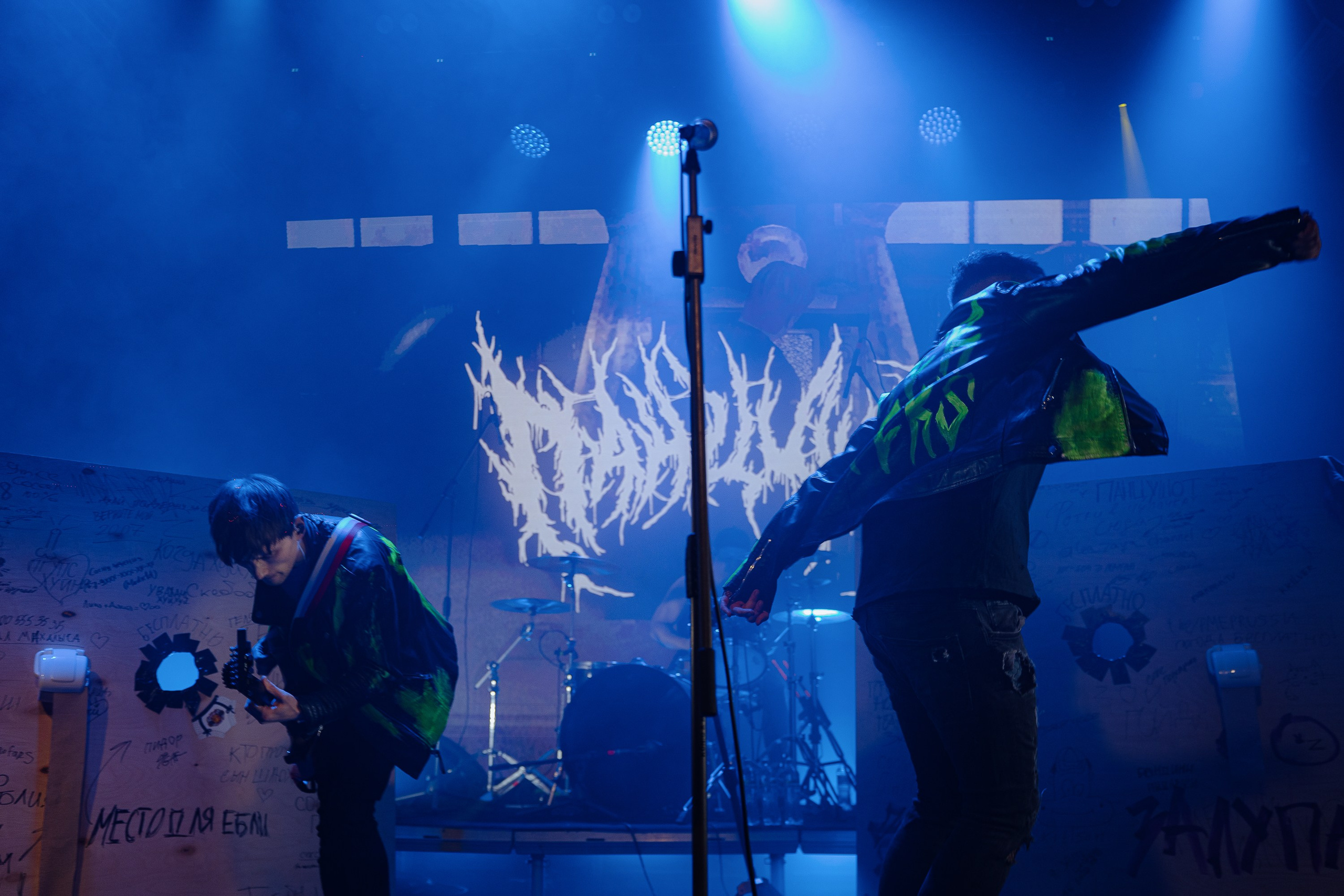 Панцушот. Рассвет. 04.10.2025. Главная