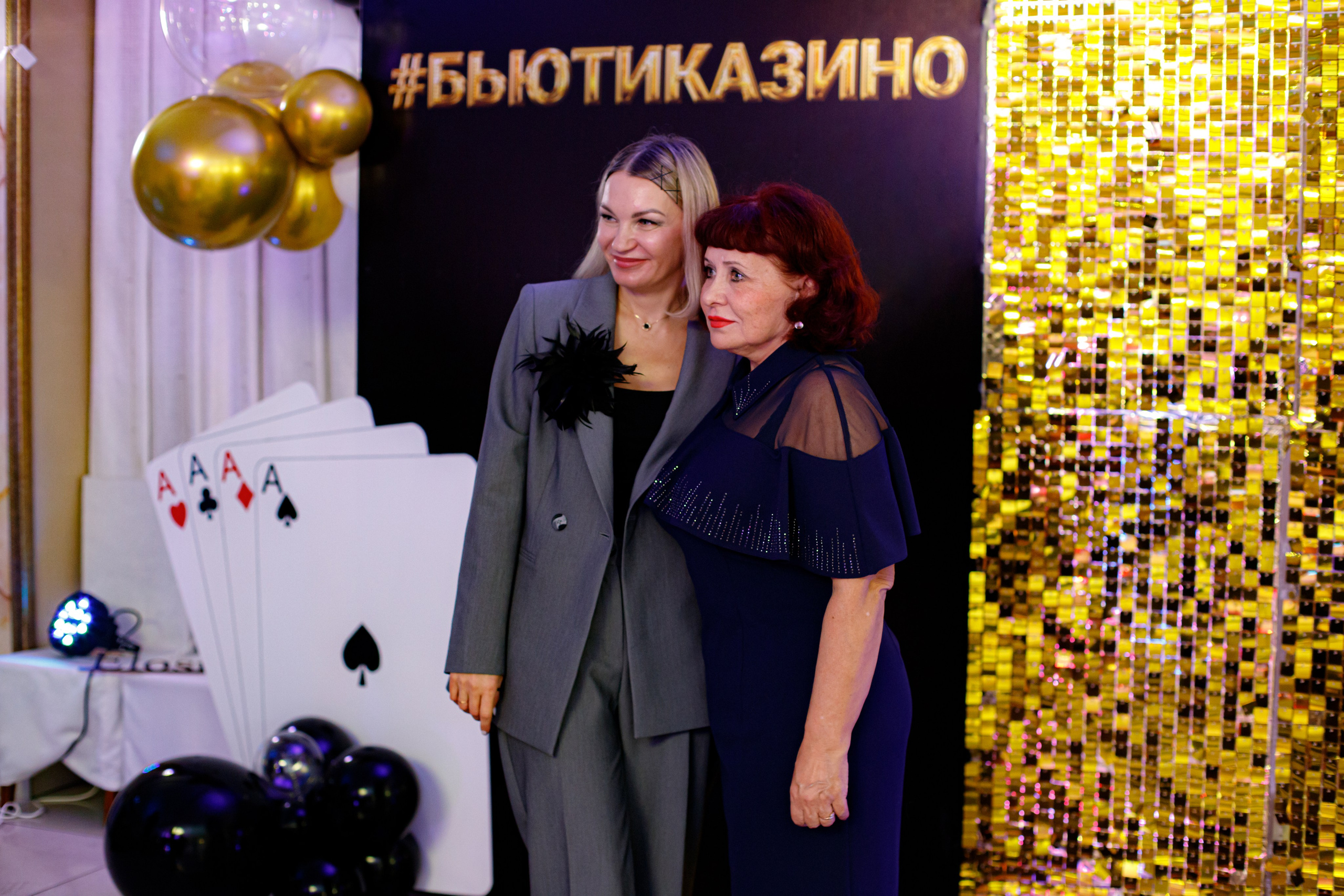 ELOSMED. Photokarish