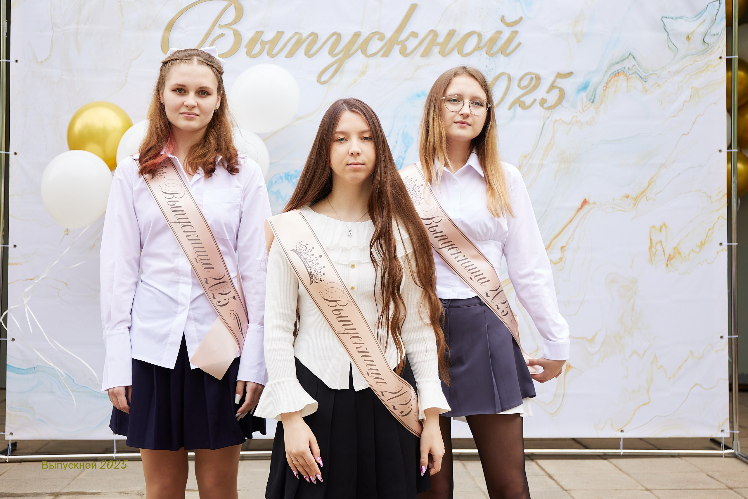 Выпускной «Прощай школа» 2025 год. Спортивный фотограф Некрасов Денис