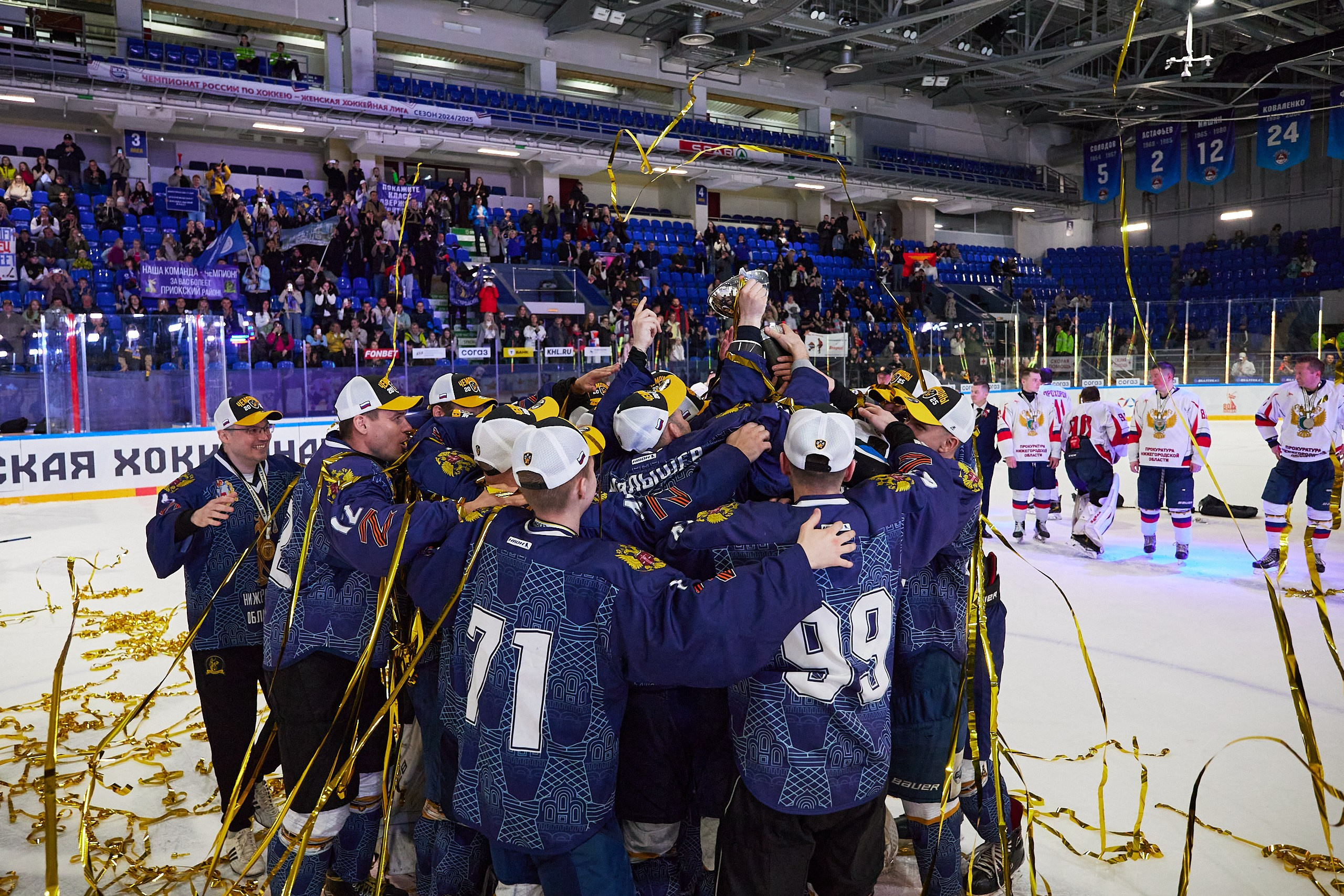 Репортаж. Офицерская хоккейная лига 2025 год. Спортивный фотограф Некрасов Денис