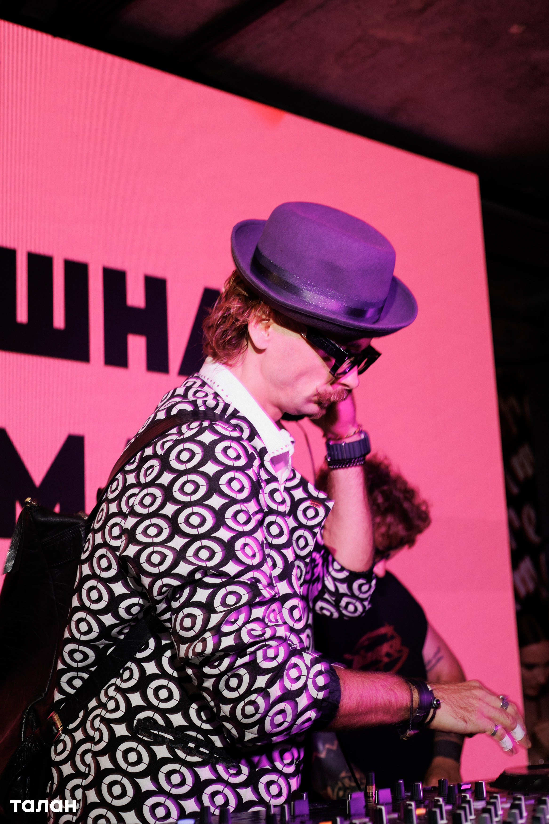 ВИНОТЕКА [бар+магаз] — BIRTHDAY PARTY. СВОИ. ФОТООТЧЕТЫ-СОБЫТИЯ-МЕСТА