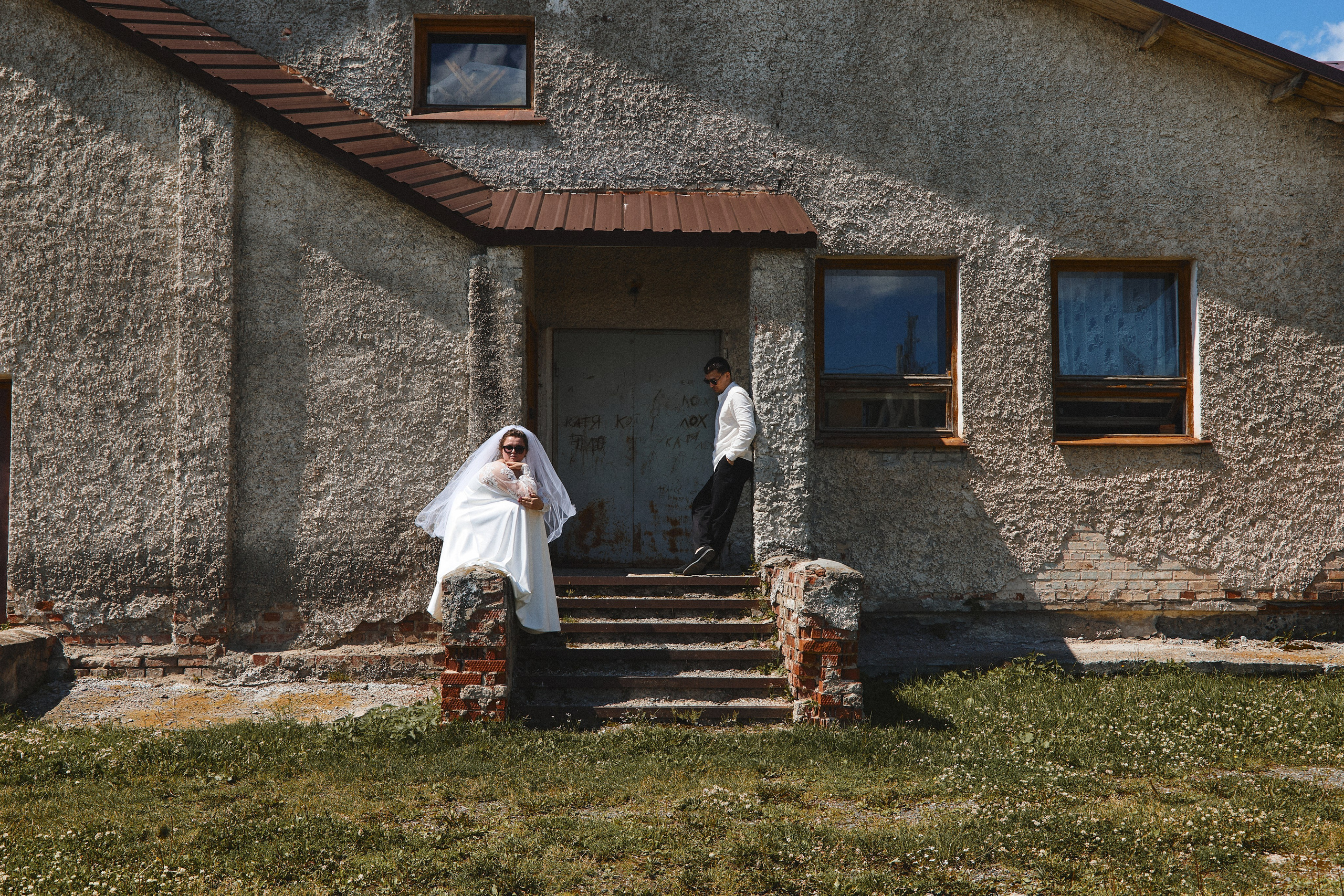 Свадебная фотосессия Екатеринбург — Никита Архипов