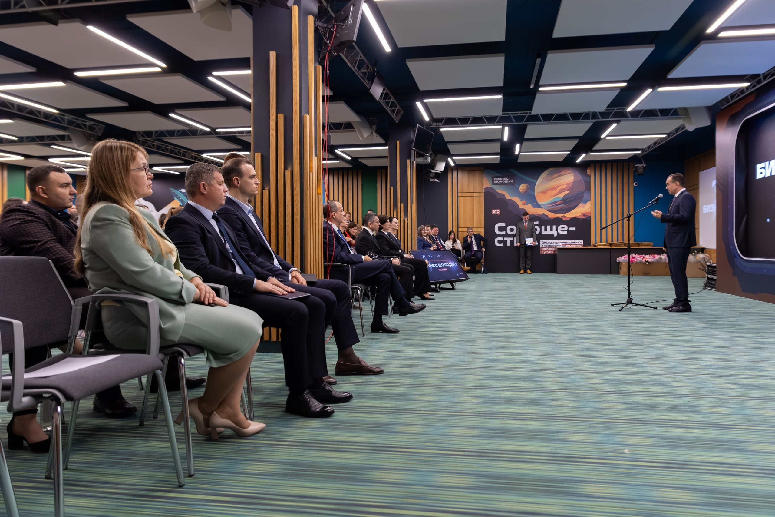 Съёмка бизнес мероприятий - фотограф Евгений Суковатых