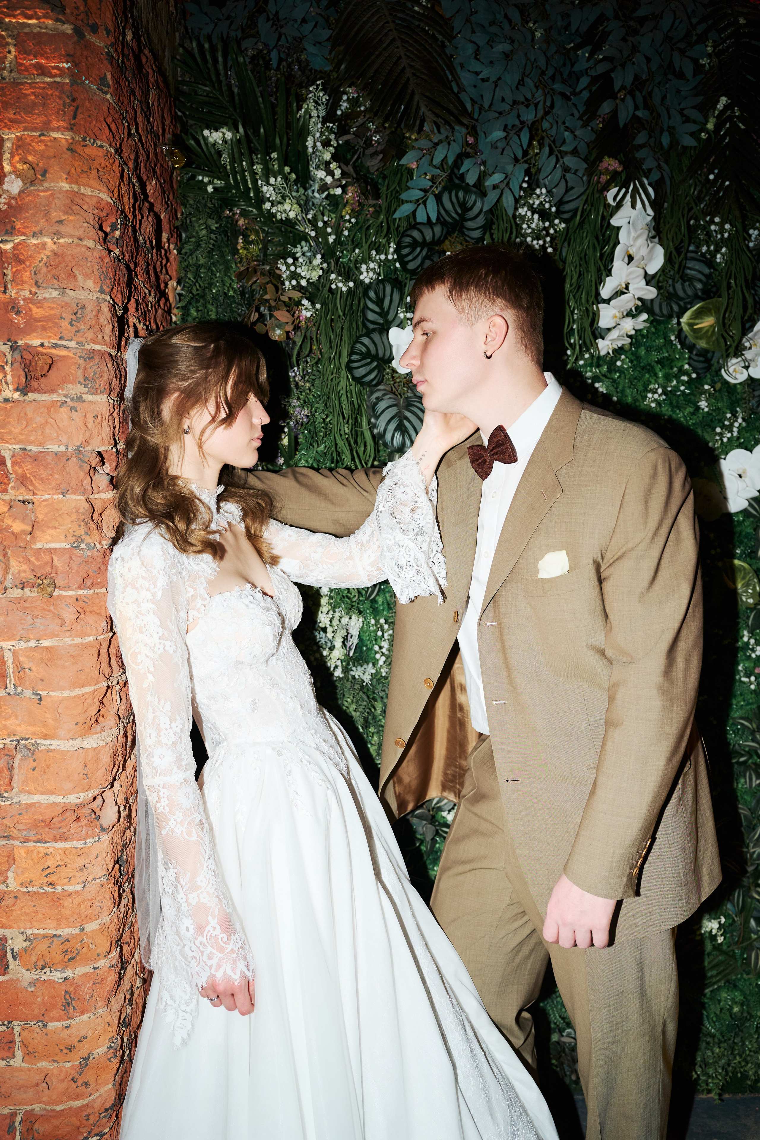 Тихон и София