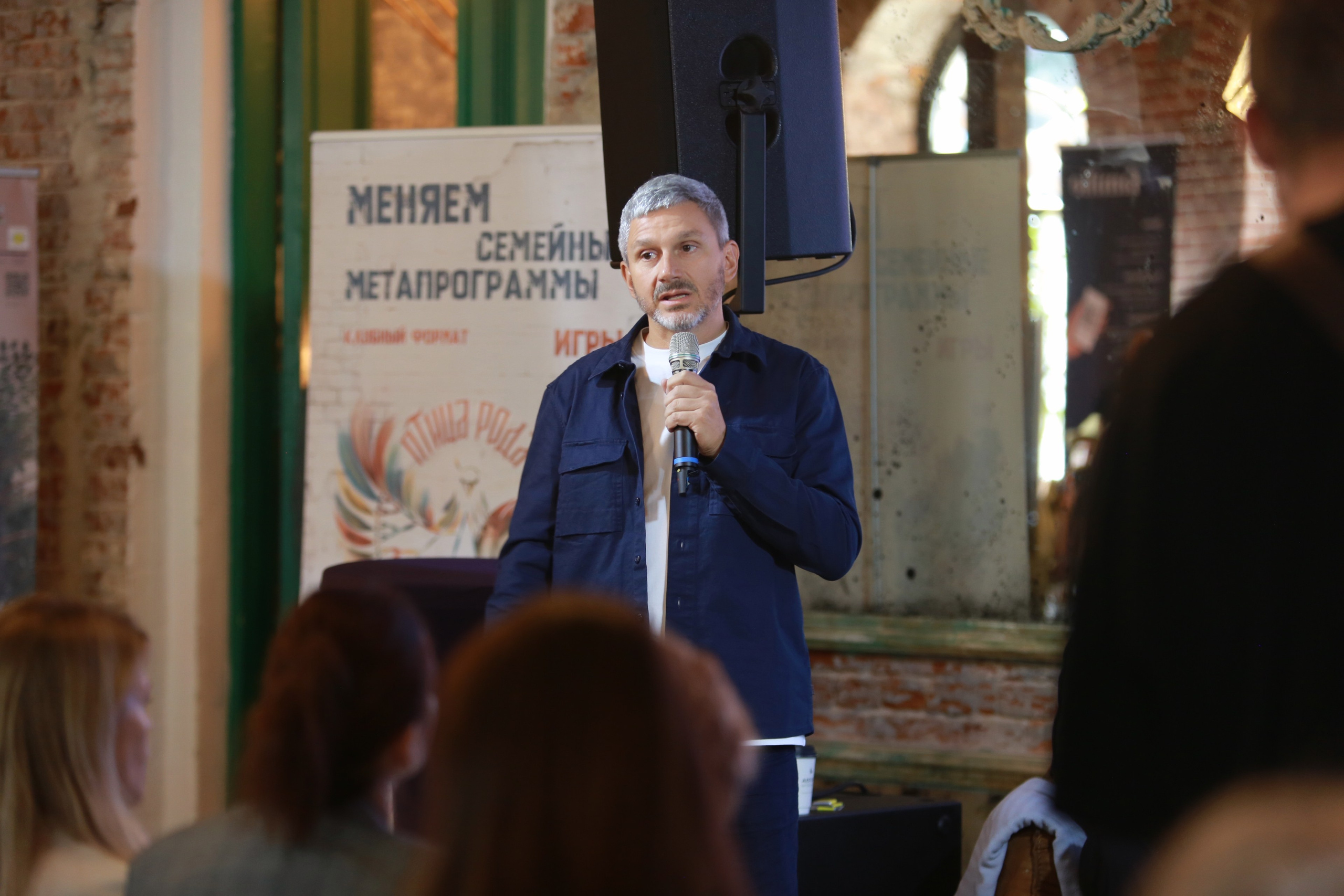 КОРНИ — форум. Профессиональный фотограф Надежда Антонова