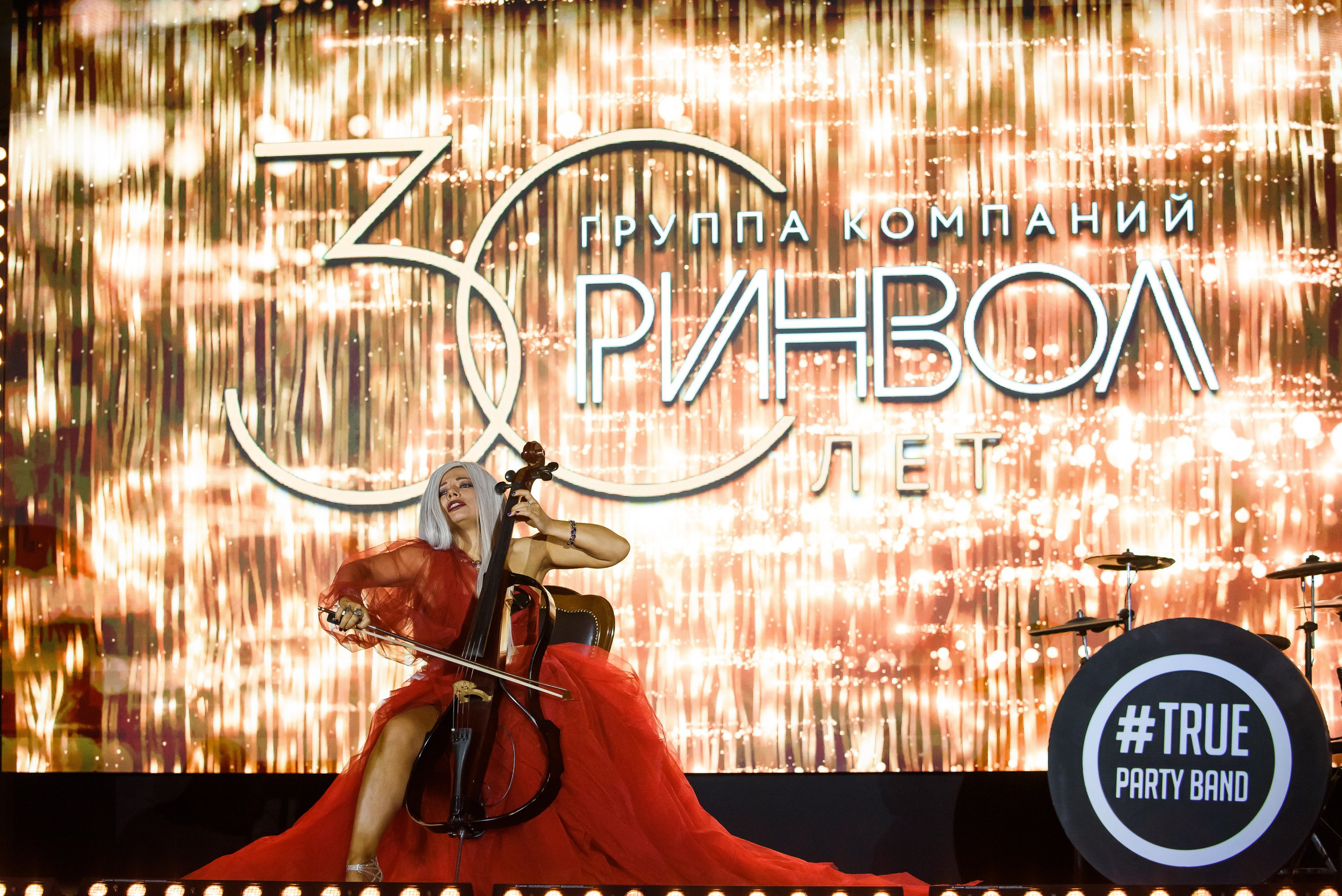 Корпоратив группы компаний РИНВОЛ. Нам 30 лет!. Фотограф в Санкт-Петербурге — Эдуард Фазлетдинов | Репортаж, свадьбы, студия