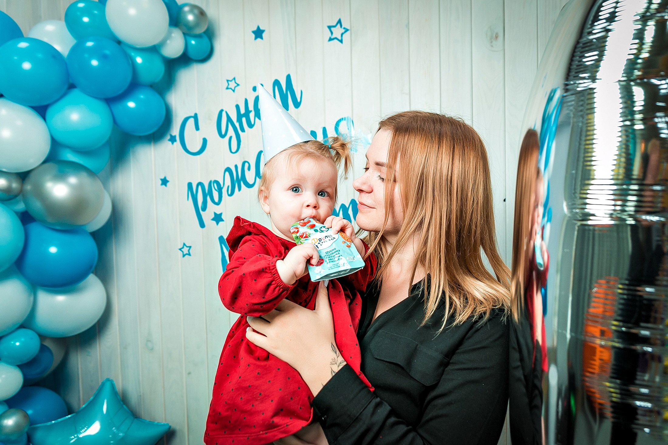 Детские праздники. Фотограф Комаров Сергей