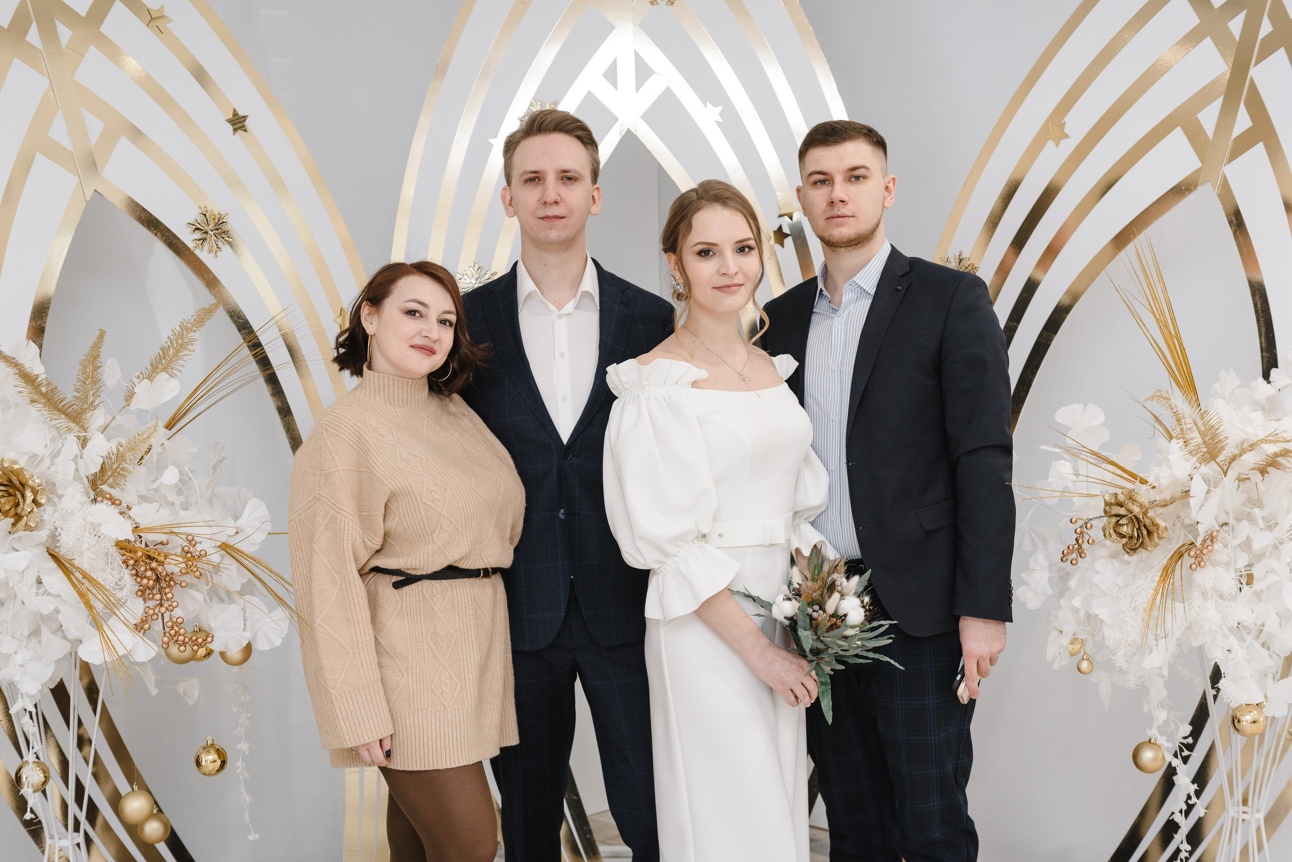 Наталья и Павел