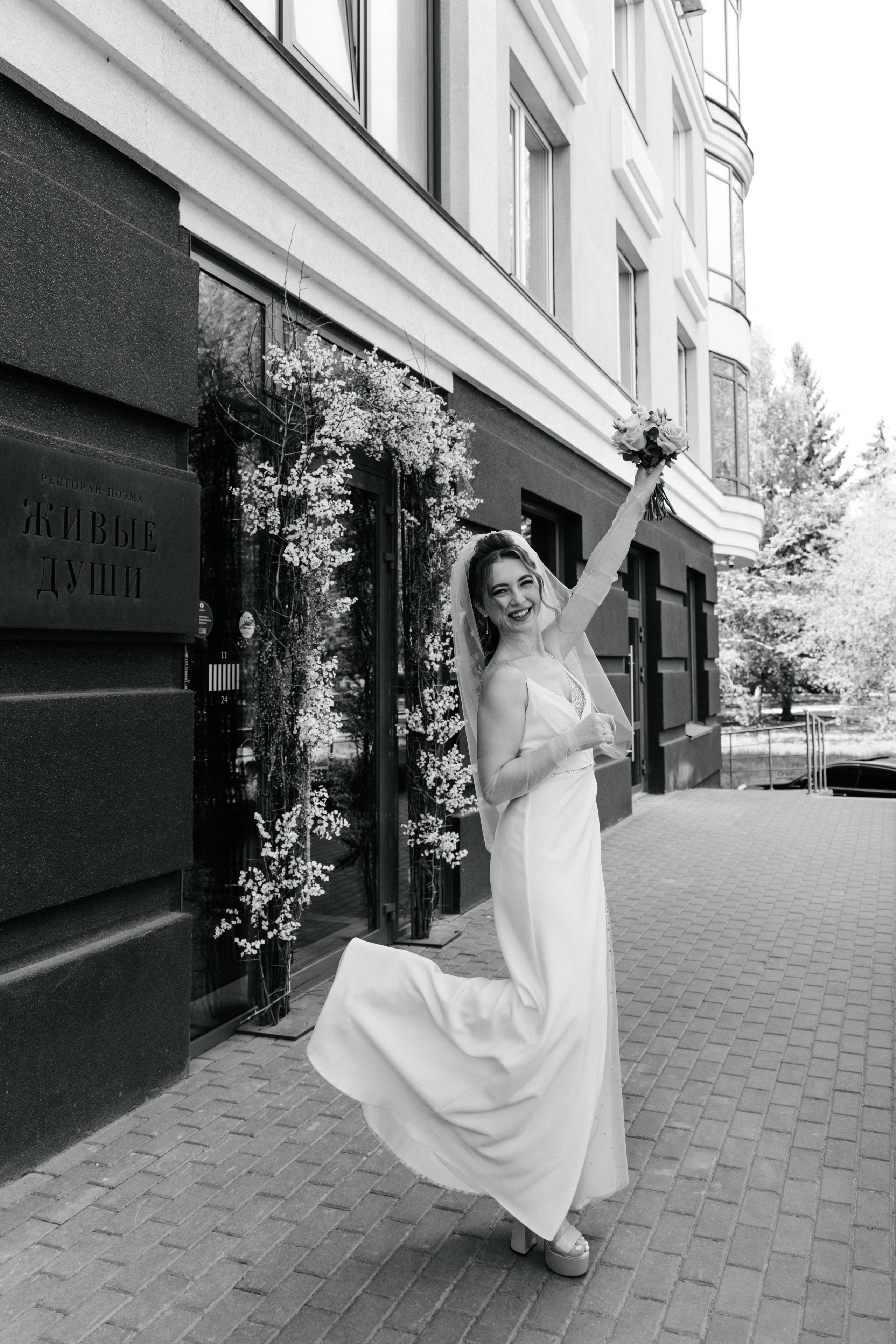 Диана и Сергей (полный день). Фотограф в Барнауле Юлия Садвокасова